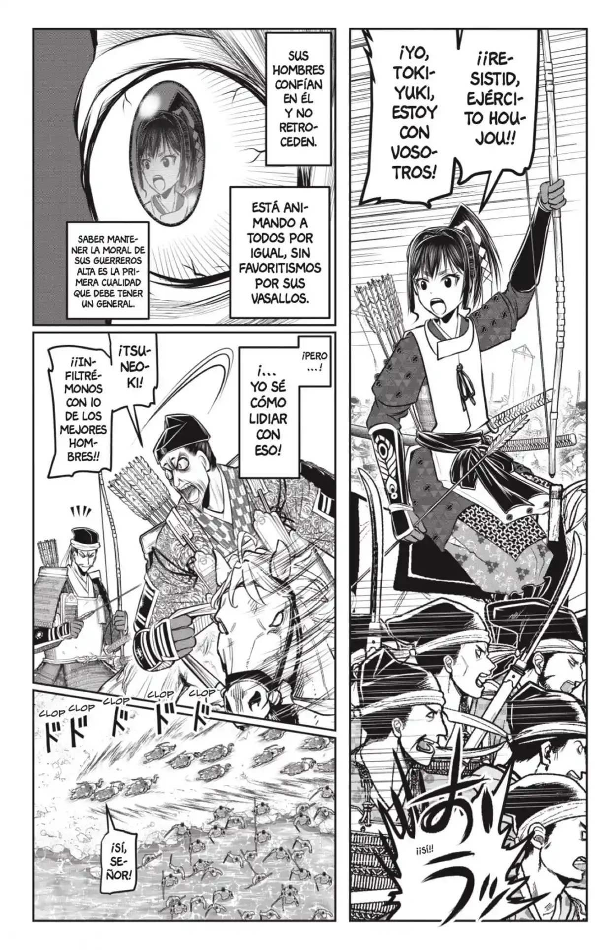 Nige Jōzu No Wakagimi - Capítulo 138 - Página 14 - LectorTMOo