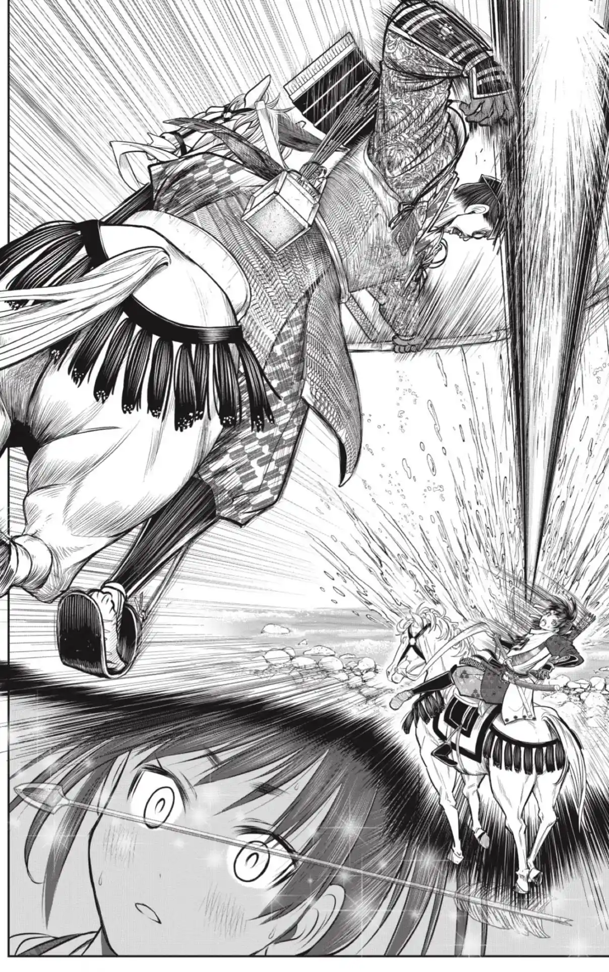 Nige Jōzu No Wakagimi - Capítulo 138 - Página 16 - LectorTMOo