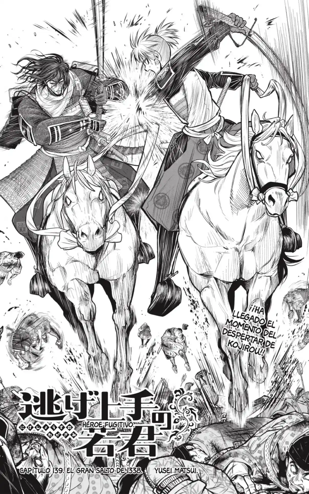 Nige Jōzu No Wakagimi - Capítulo 139 - Página 4 - LectorTMOo