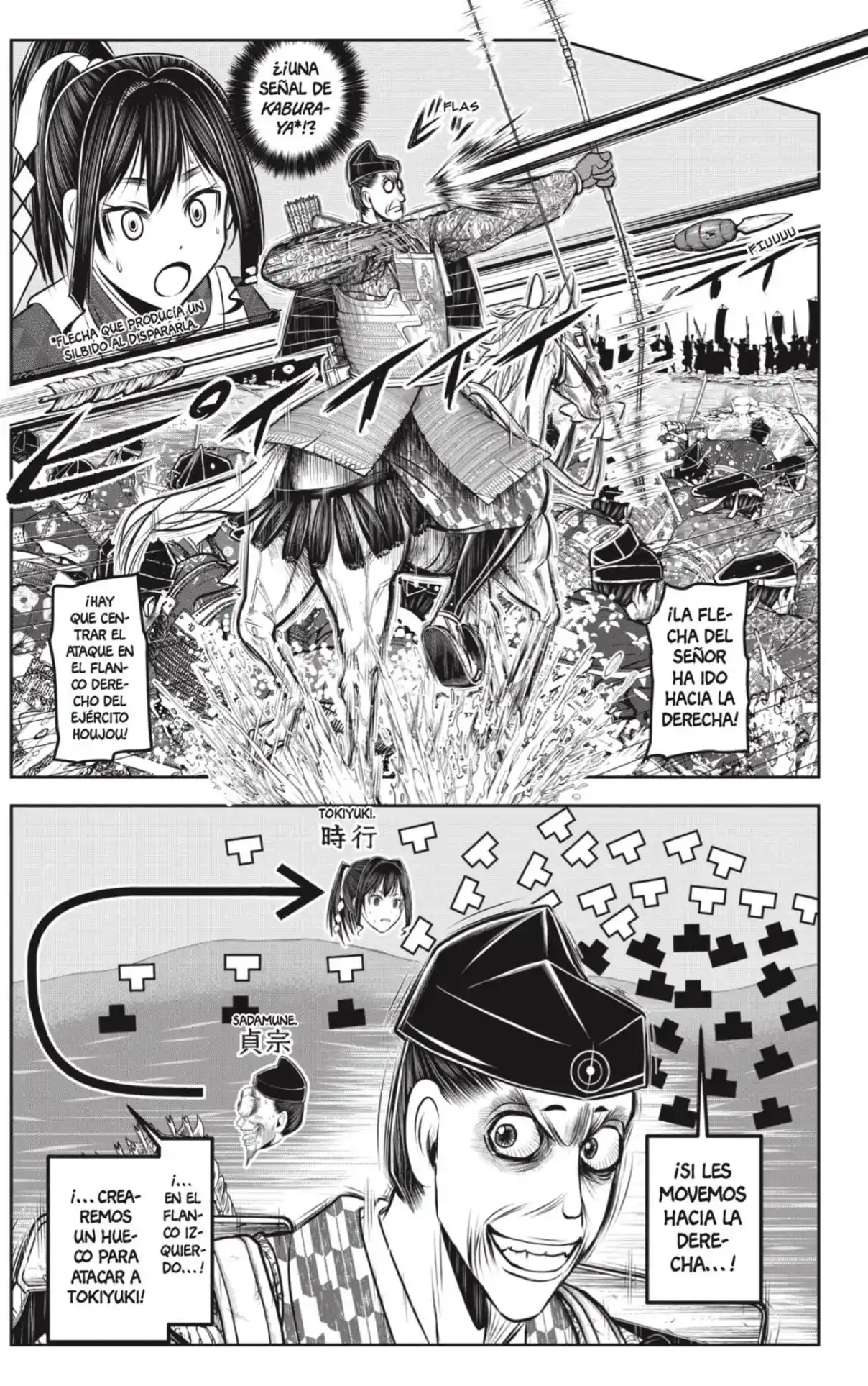 Nige Jōzu No Wakagimi - Capítulo 139 - Página 11 - LectorTMOo