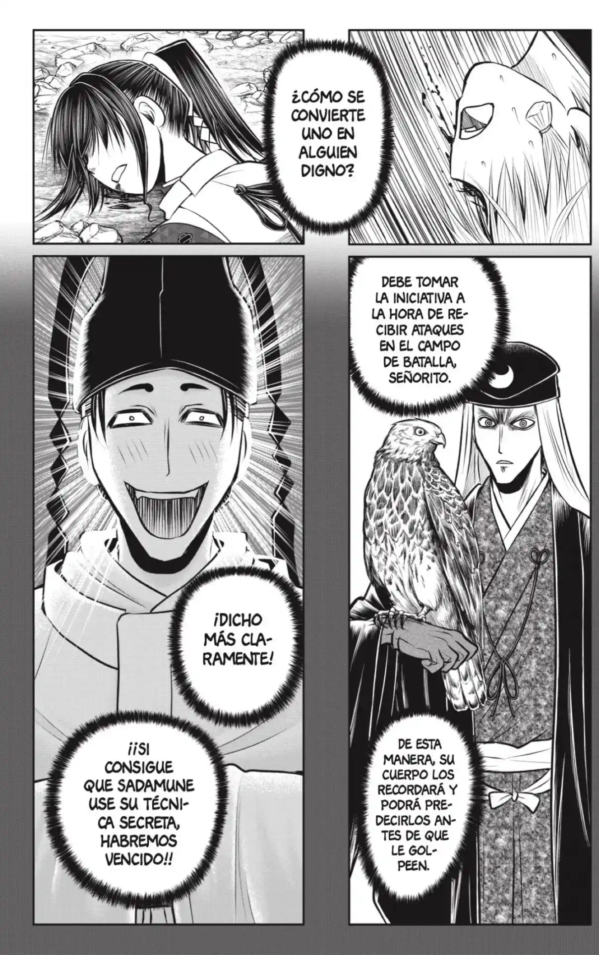 Nige Jōzu No Wakagimi - Capítulo 139 - Página 18 - LectorTMOo