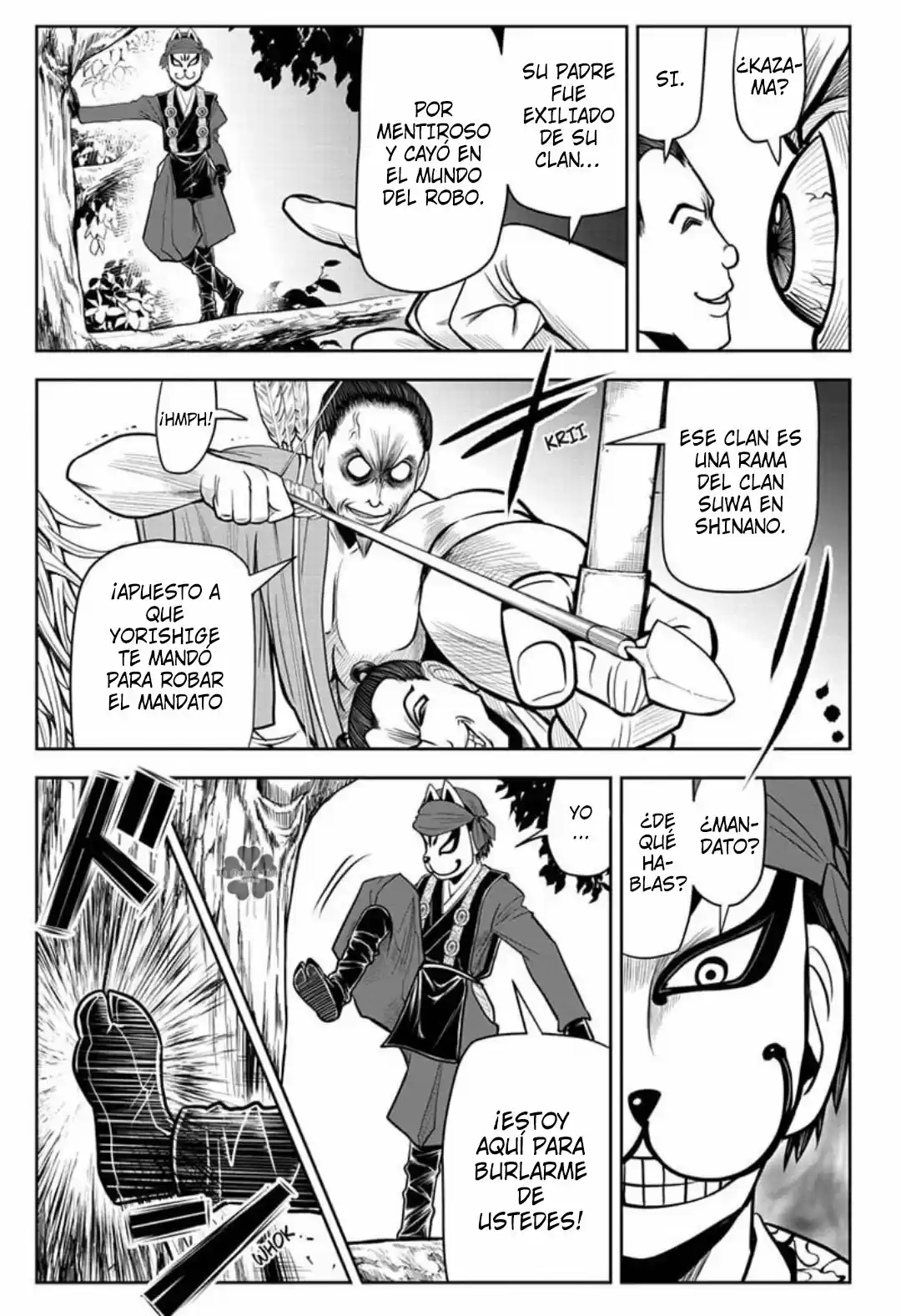 Nige Jōzu No Wakagimi - Capítulo 14 - Página 4 - LectorTMOo