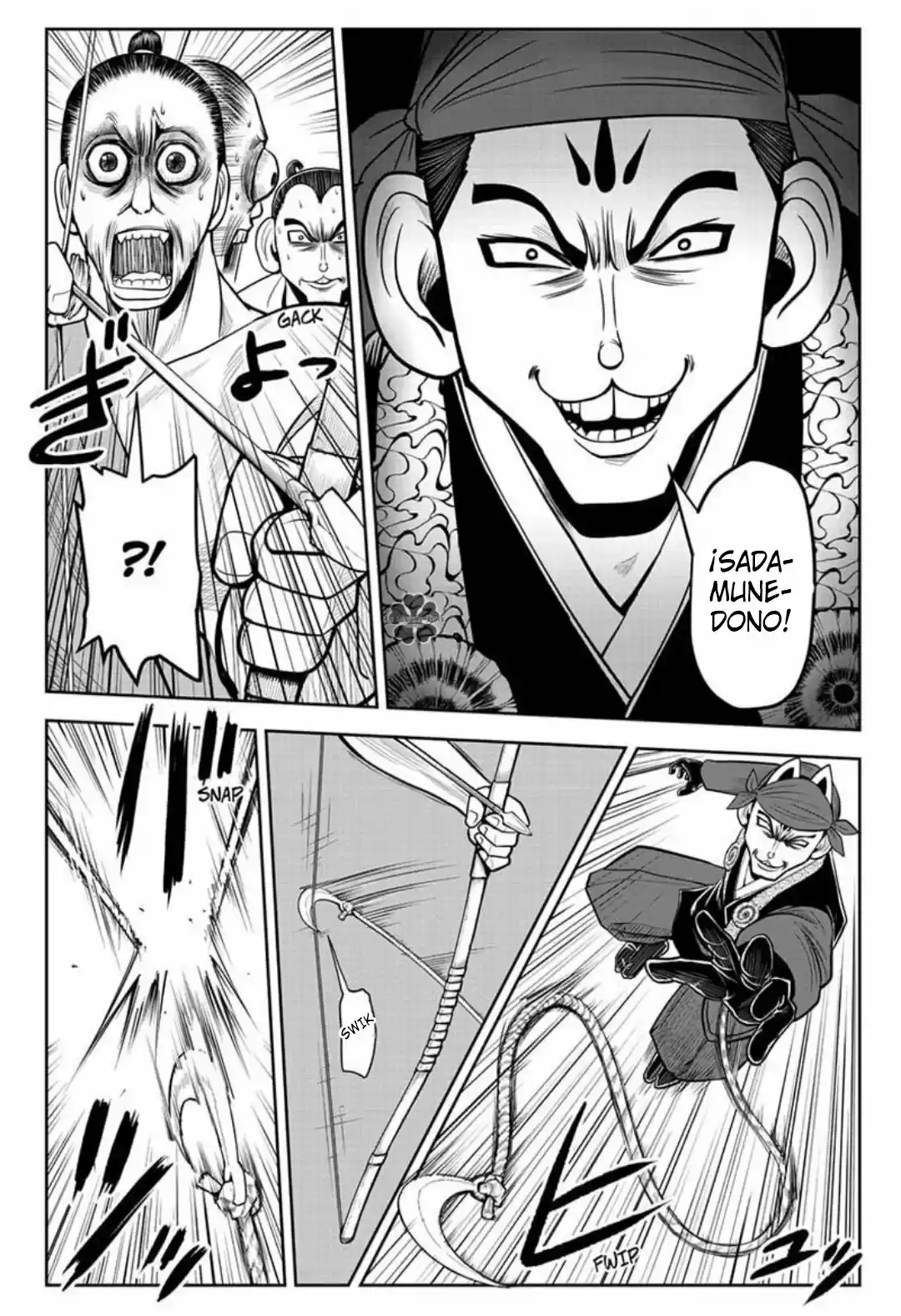 Nige Jōzu No Wakagimi - Capítulo 14 - Página 7 - LectorTMOo