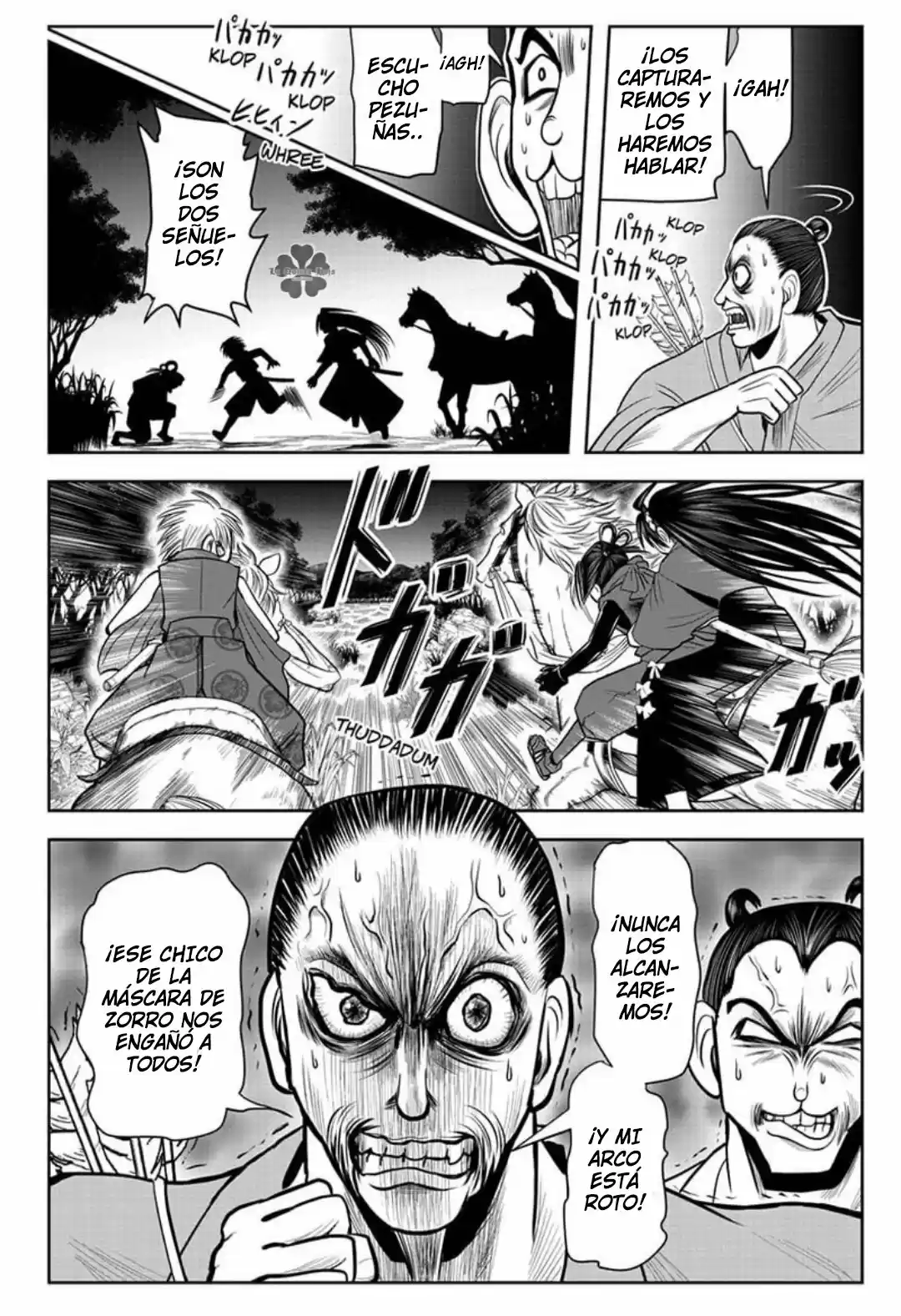 Nige Jōzu No Wakagimi - Capítulo 14 - Página 11 - LectorTMOo