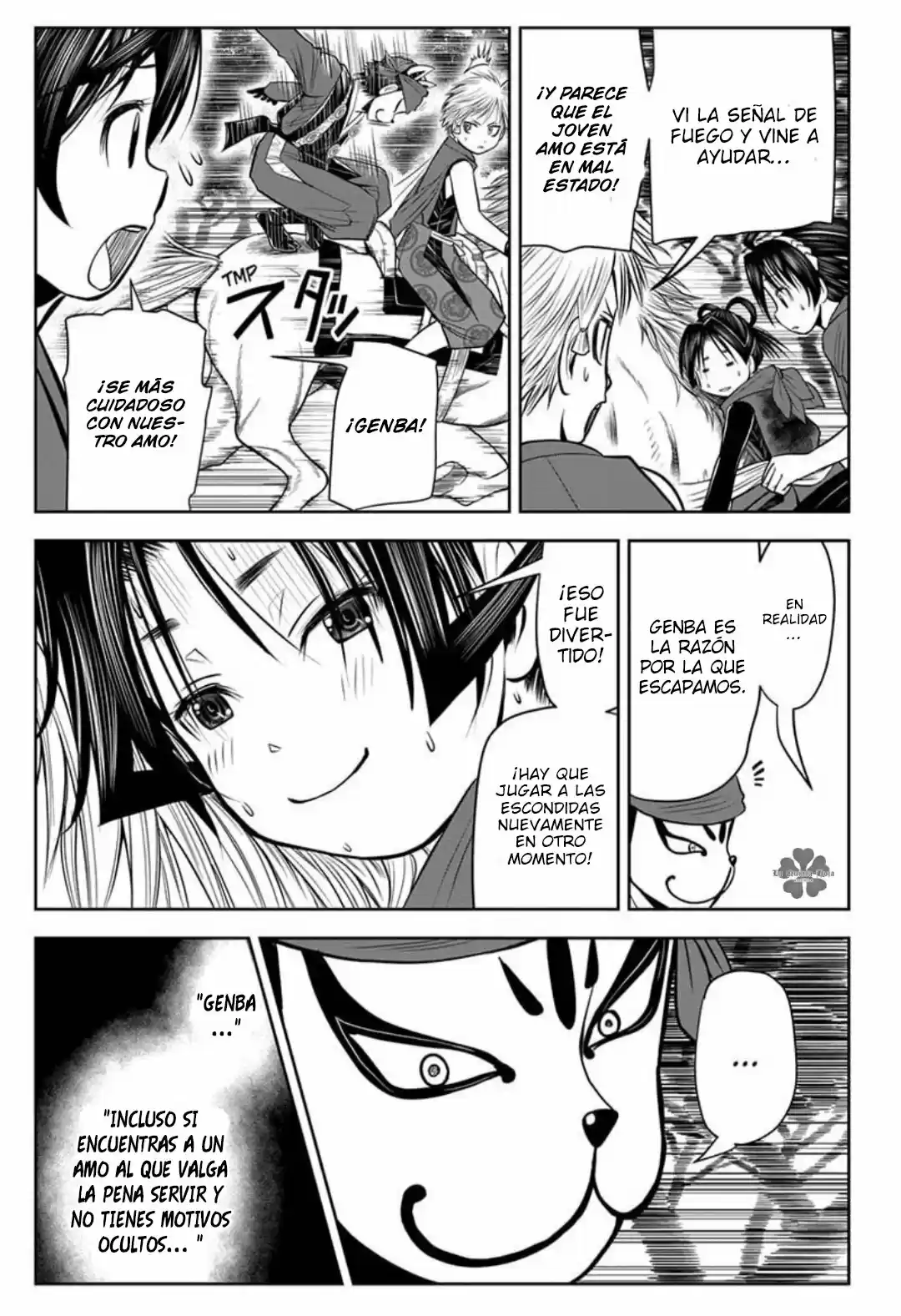 Nige Jōzu No Wakagimi - Capítulo 14 - Página 12 - LectorTMOo