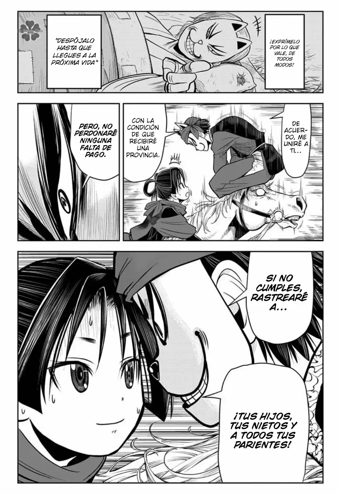 Nige Jōzu No Wakagimi - Capítulo 14 - Página 13 - LectorTMOo