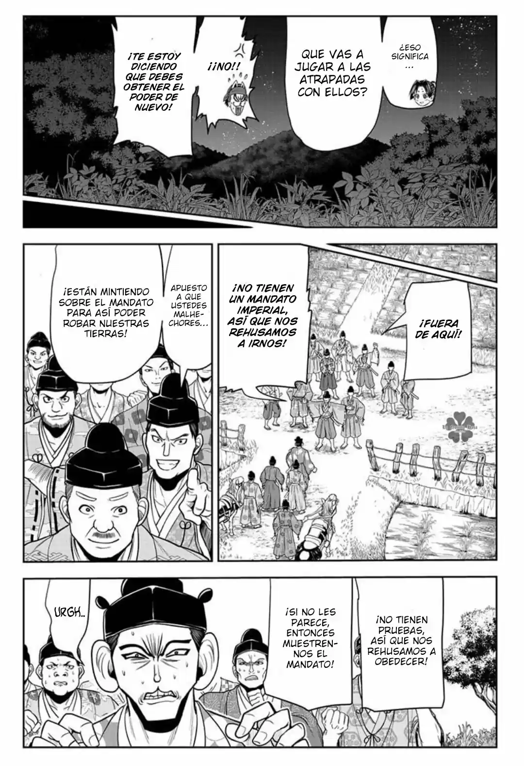 Nige Jōzu No Wakagimi - Capítulo 14 - Página 14 - LectorTMOo