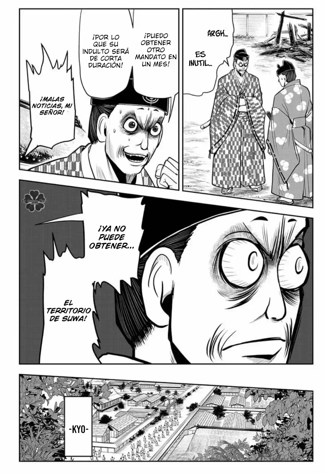 Nige Jōzu No Wakagimi - Capítulo 14 - Página 15 - LectorTMOo