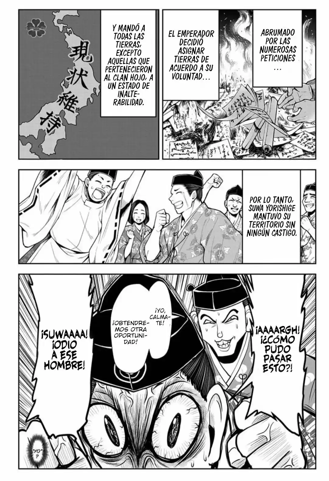 Nige Jōzu No Wakagimi - Capítulo 14 - Página 17 - LectorTMOo