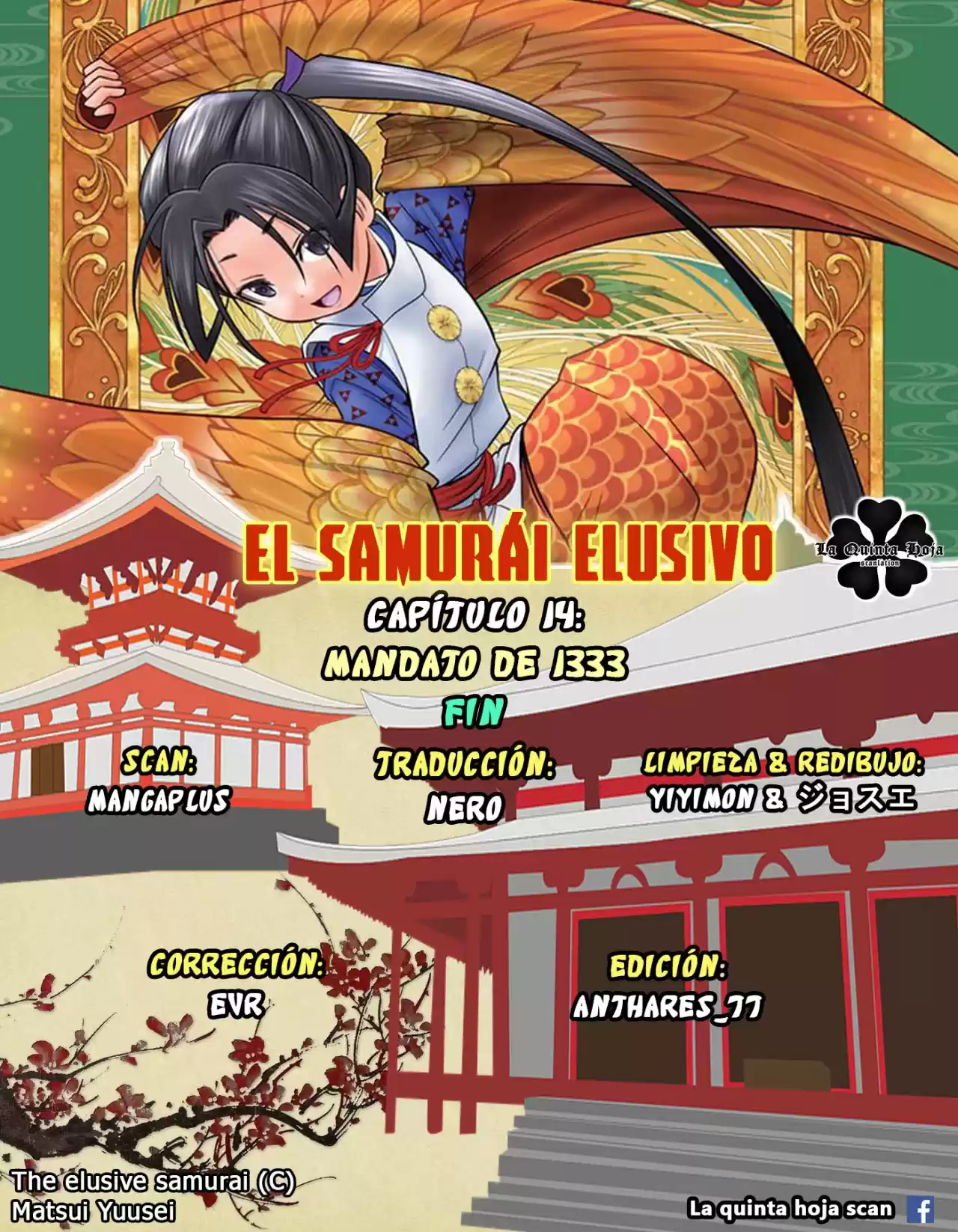 Nige Jōzu No Wakagimi - Capítulo 14 - Página 21 - LectorTMOo