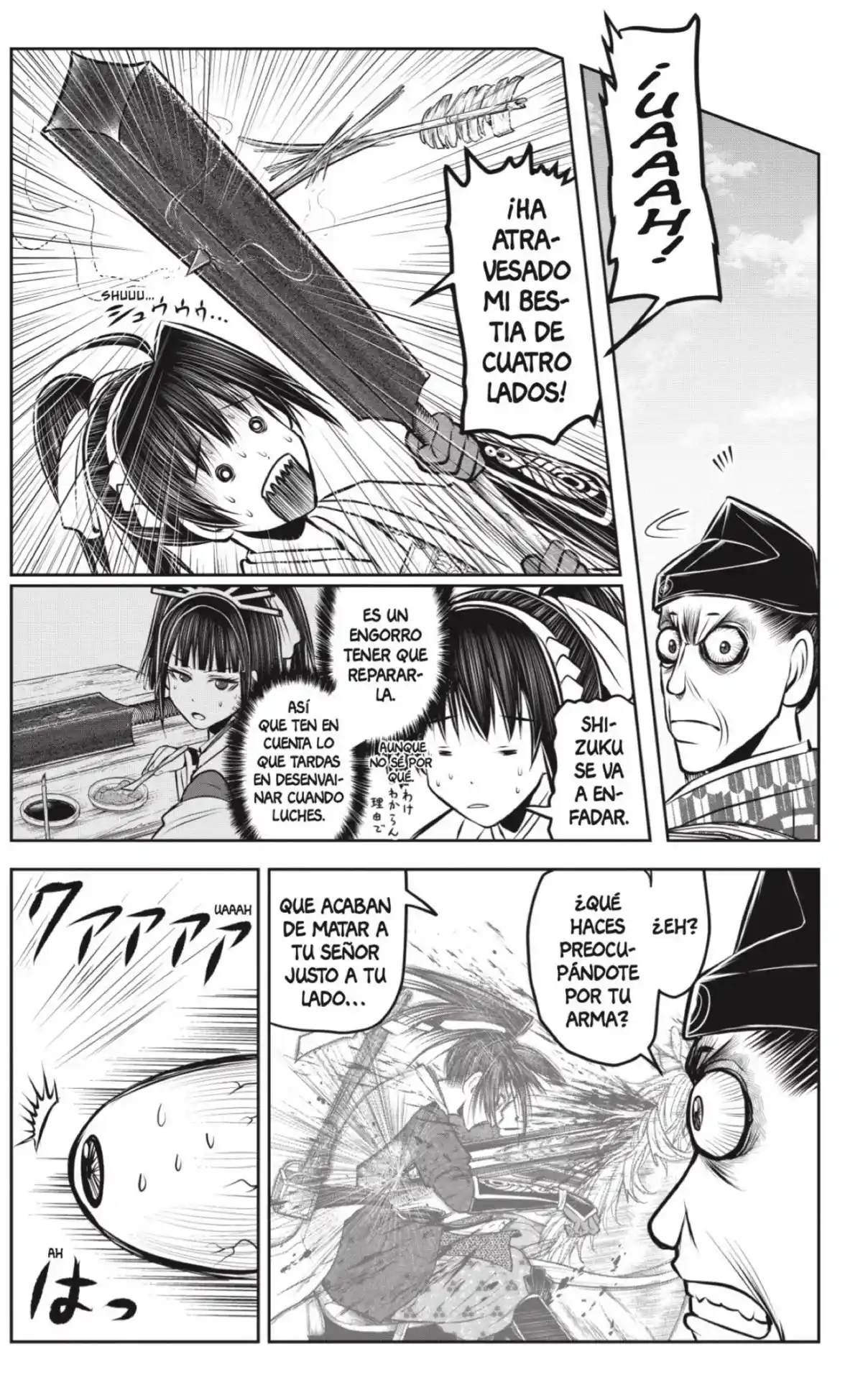 Nige Jōzu No Wakagimi - Capítulo 140 - Página 11 - LectorTMOo