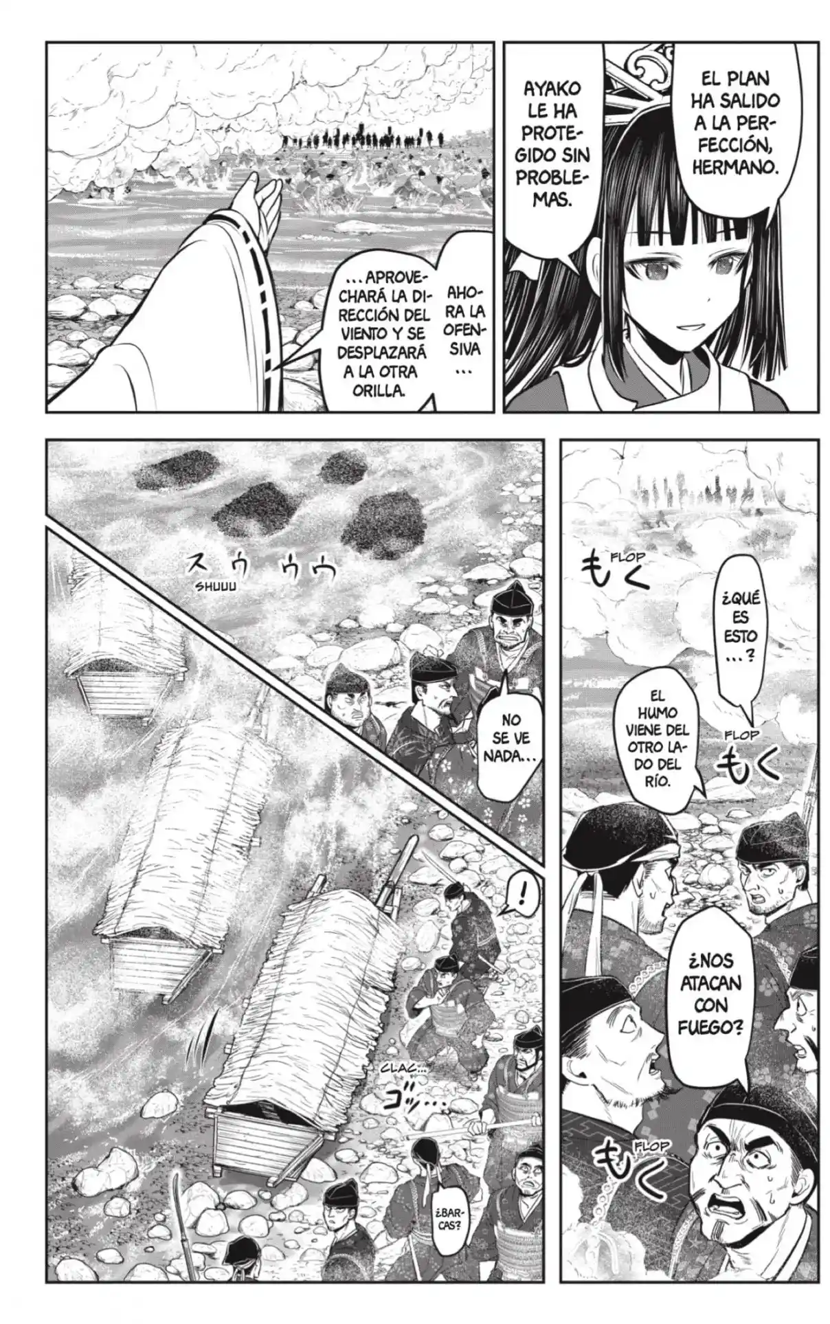 Nige Jōzu No Wakagimi - Capítulo 140 - Página 14 - LectorTMOo
