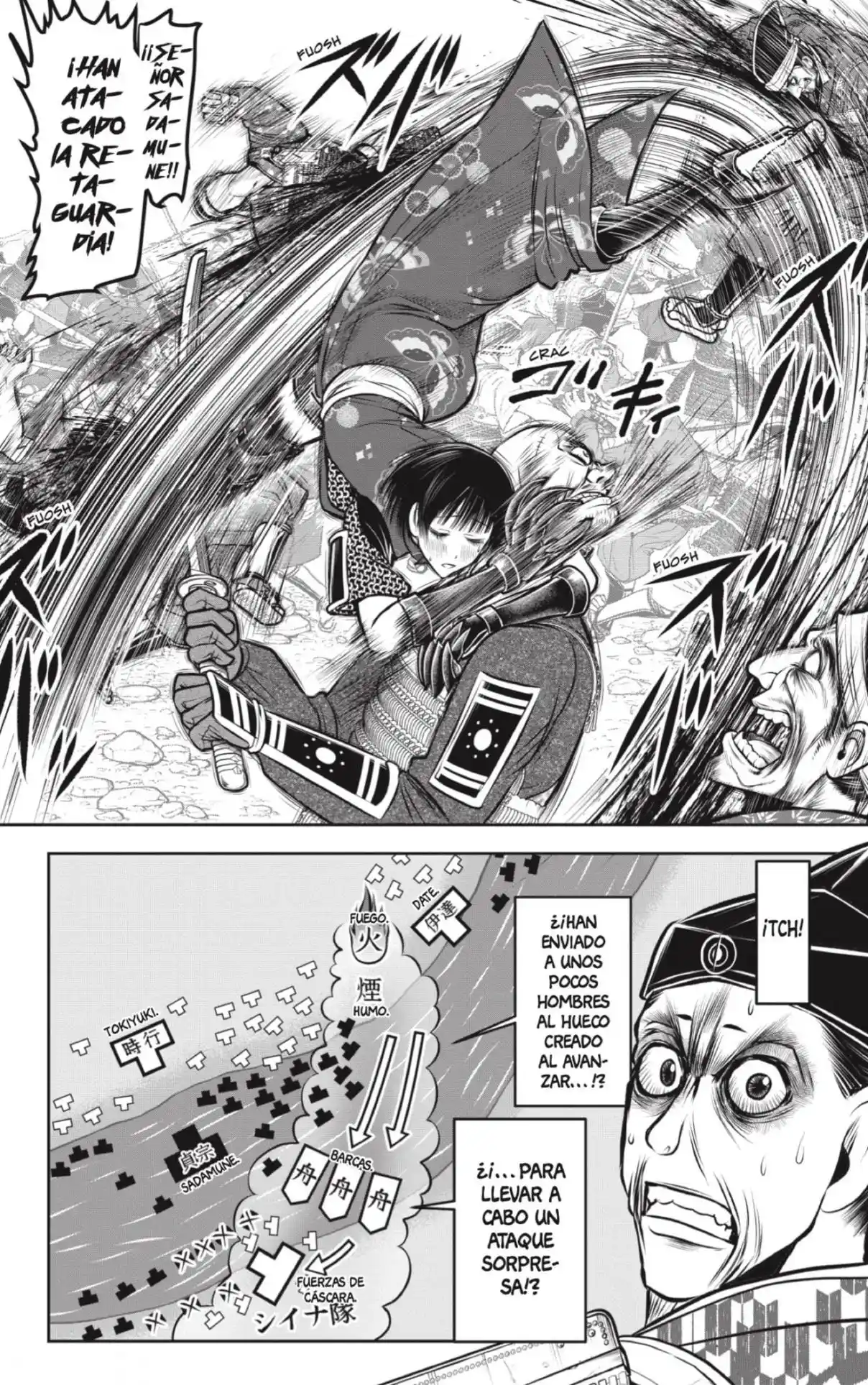Nige Jōzu No Wakagimi - Capítulo 140 - Página 16 - LectorTMOo