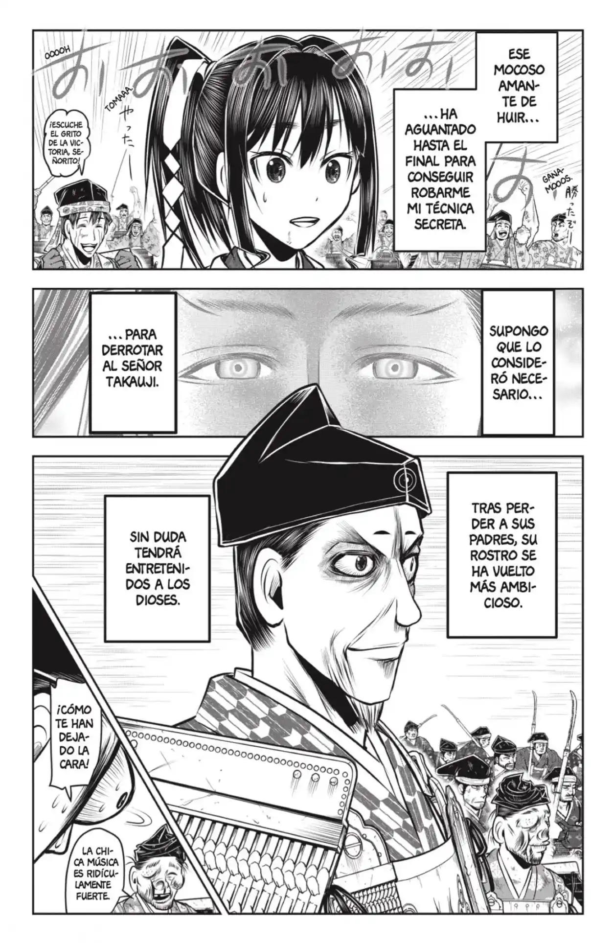 Nige Jōzu No Wakagimi - Capítulo 140 - Página 18 - LectorTMOo