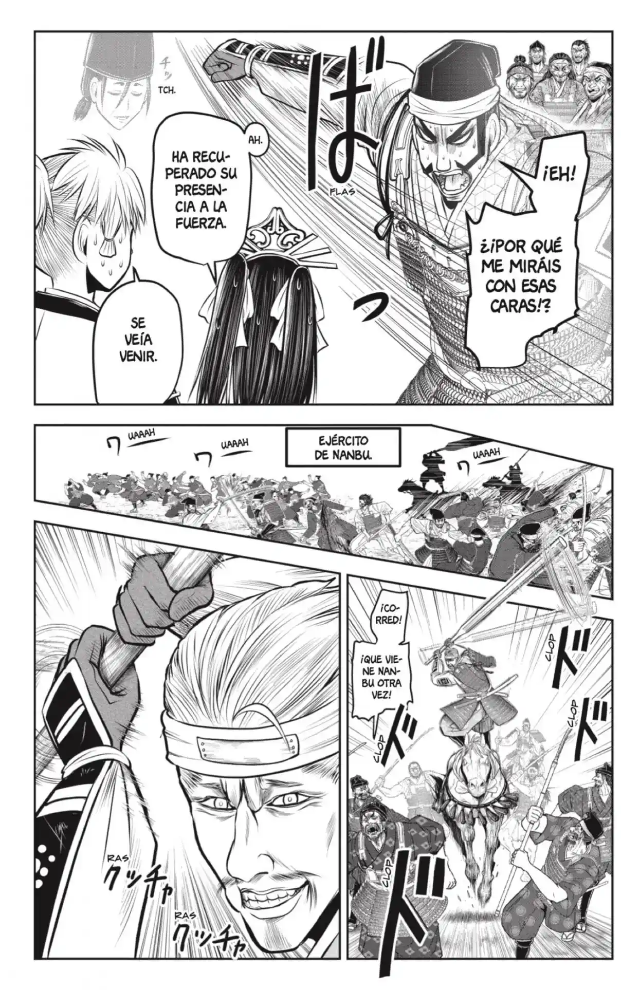 Nige Jōzu No Wakagimi - Capítulo 141 - Página 4 - LectorTMOo