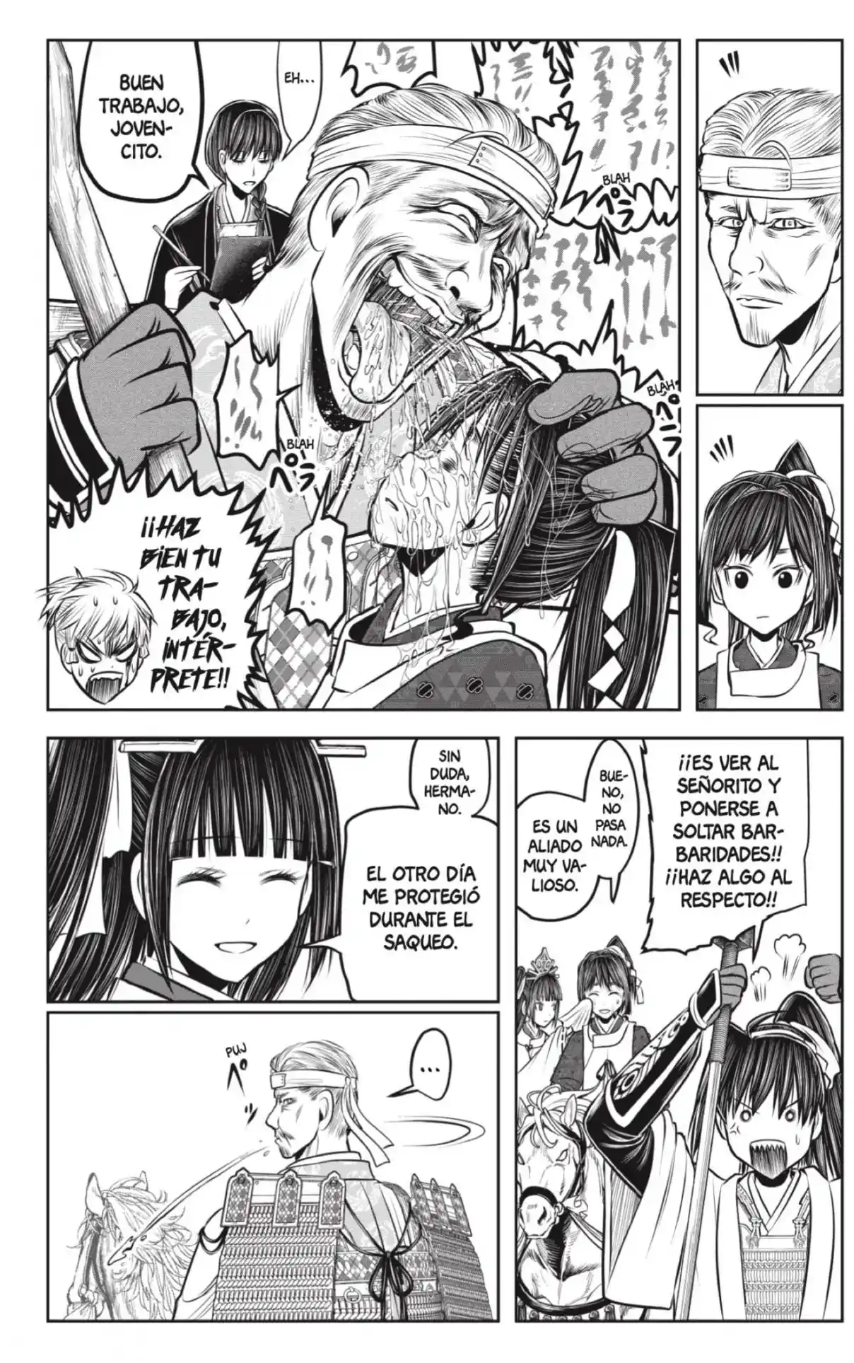 Nige Jōzu No Wakagimi - Capítulo 141 - Página 6 - LectorTMOo