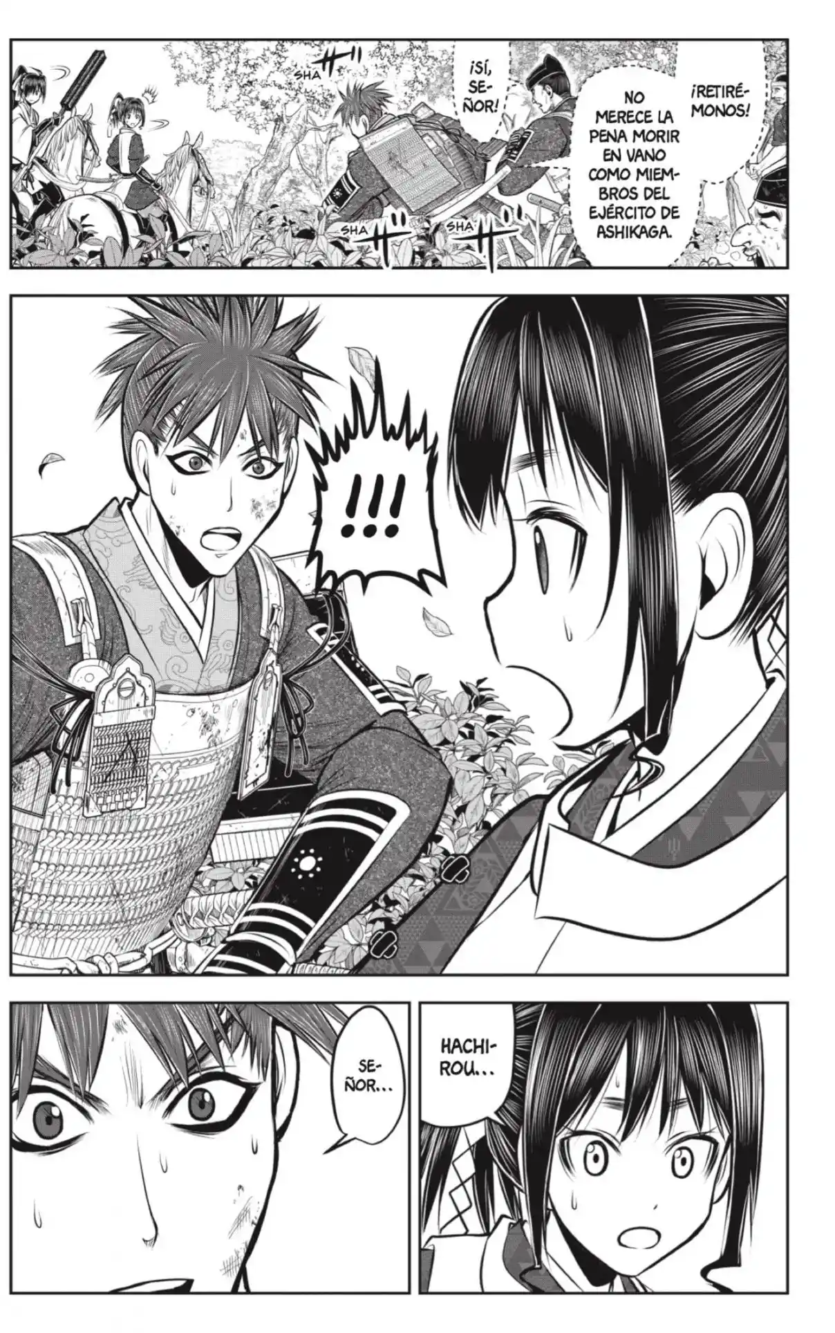 Nige Jōzu No Wakagimi - Capítulo 141 - Página 11 - LectorTMOo