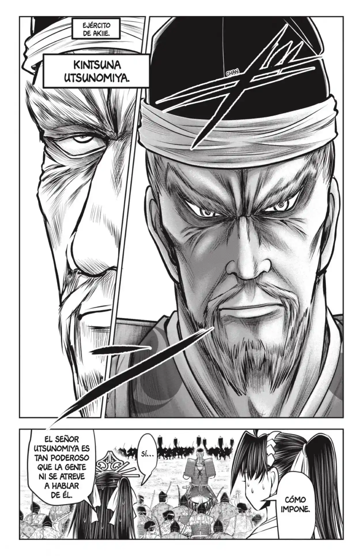 Nige Jōzu No Wakagimi - Capítulo 141 - Página 14 - LectorTMOo