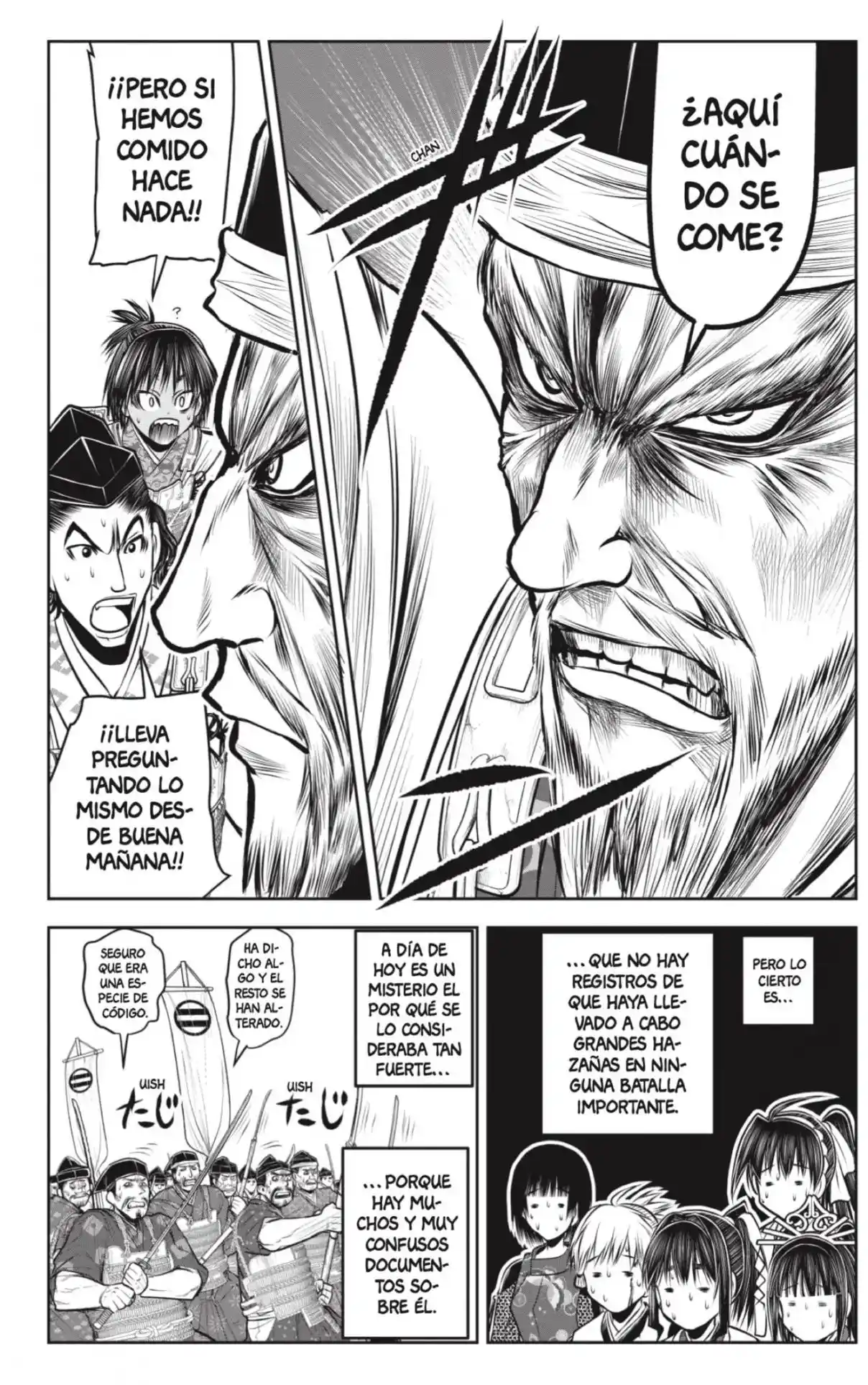 Nige Jōzu No Wakagimi - Capítulo 141 - Página 16 - LectorTMOo