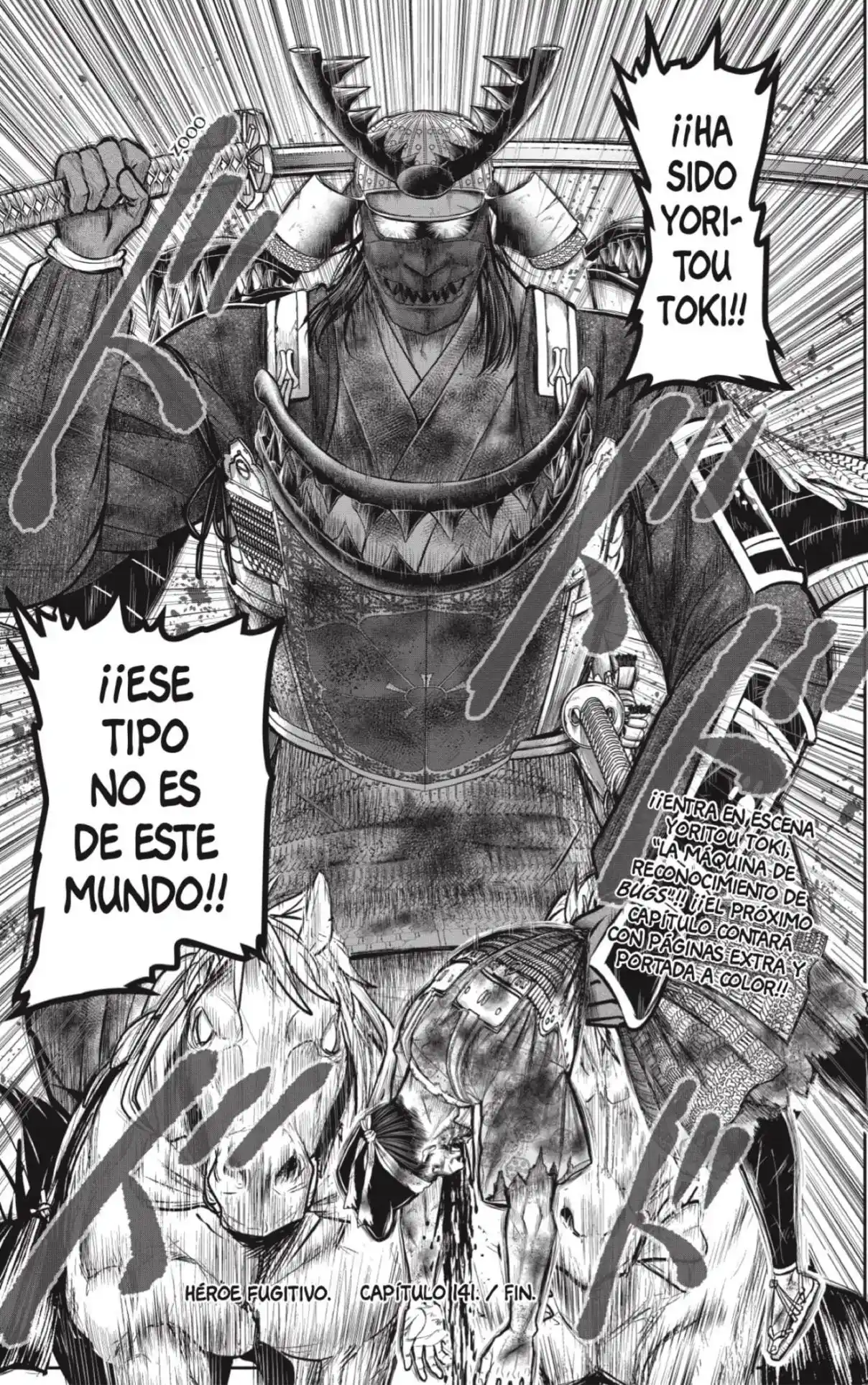 Nige Jōzu No Wakagimi - Capítulo 141 - Página 19 - LectorTMOo