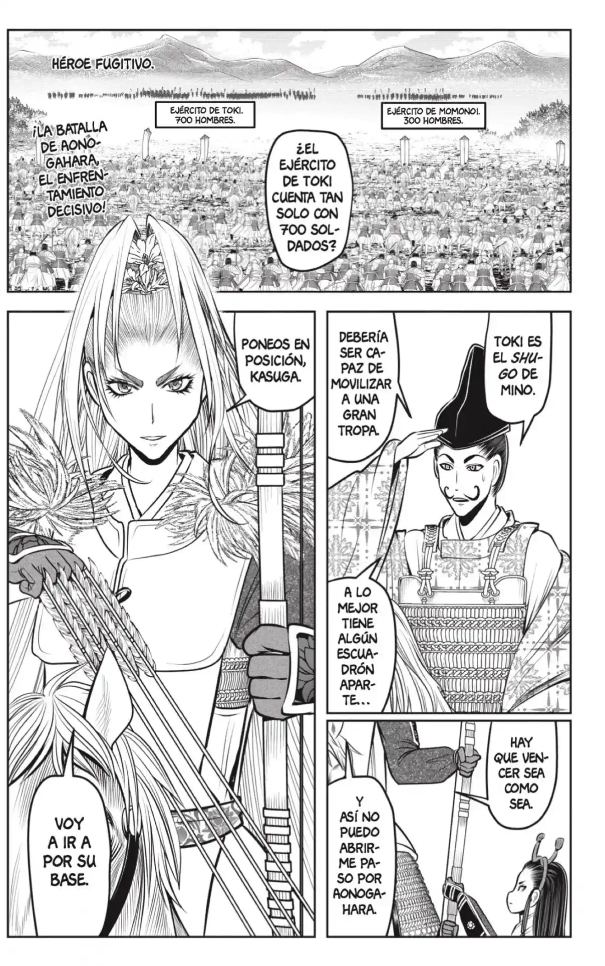 Nige Jōzu No Wakagimi - Capítulo 142 - Página 4 - LectorTMOo
