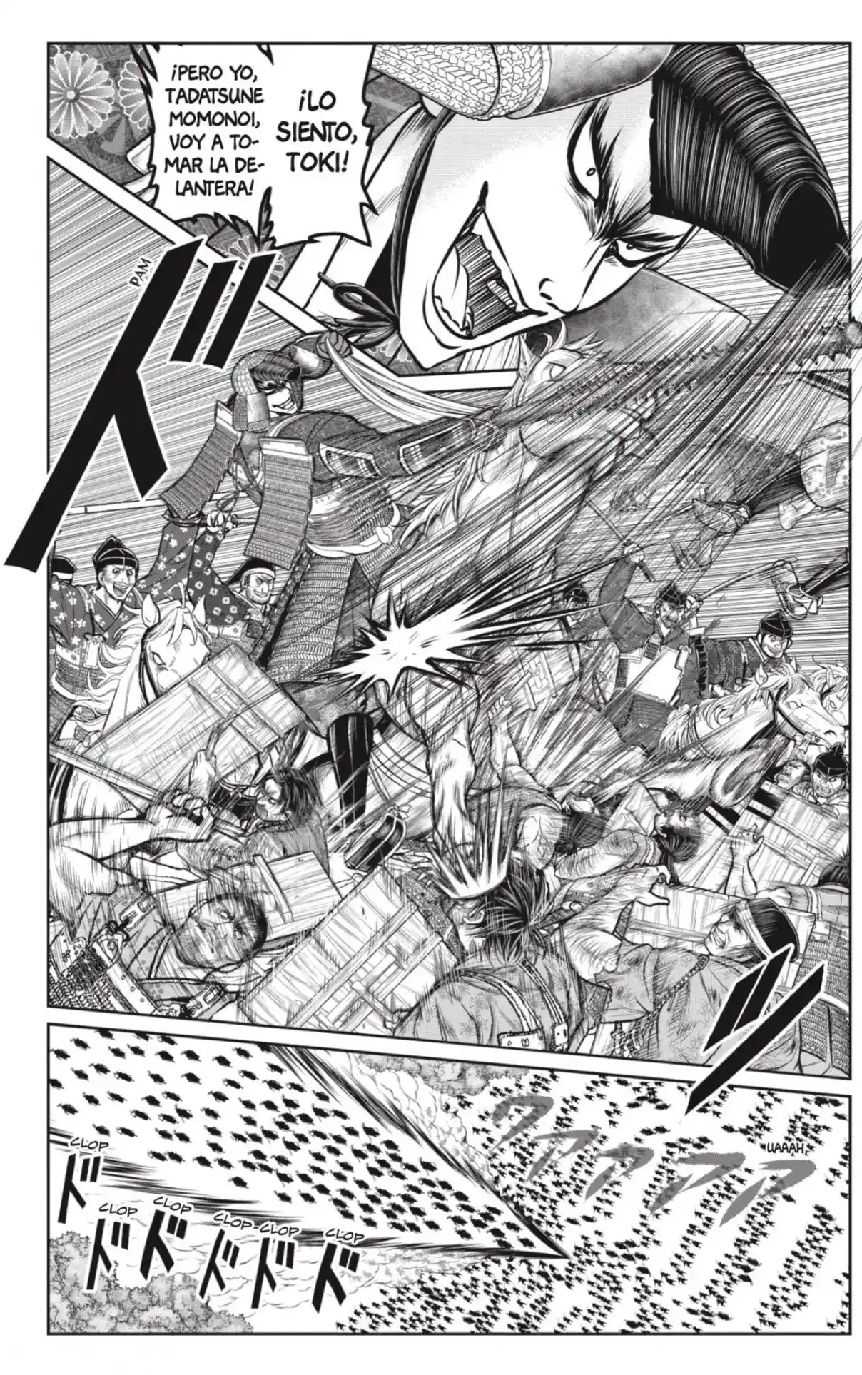 Nige Jōzu No Wakagimi - Capítulo 142 - Página 5 - LectorTMOo