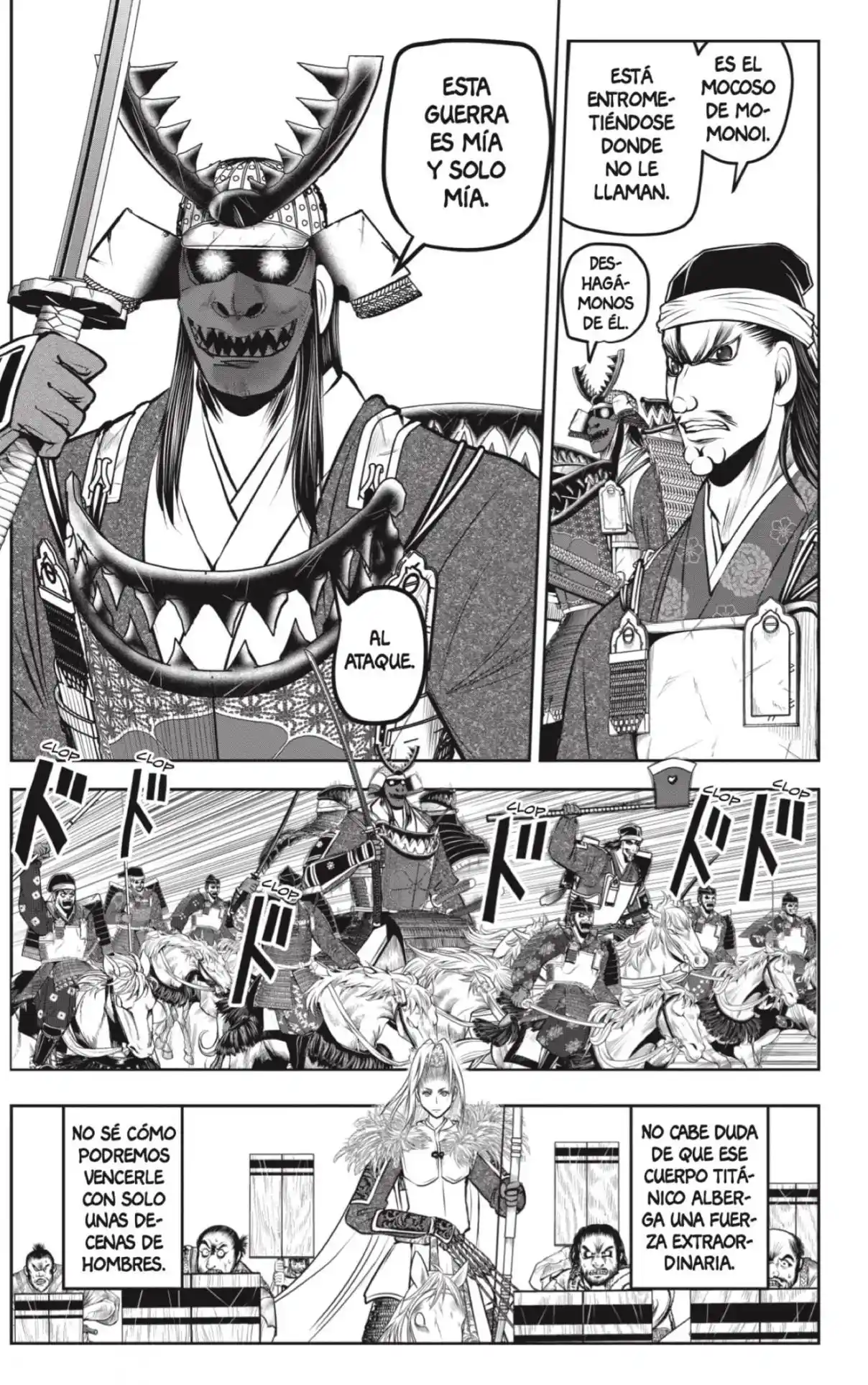 Nige Jōzu No Wakagimi - Capítulo 142 - Página 6 - LectorTMOo