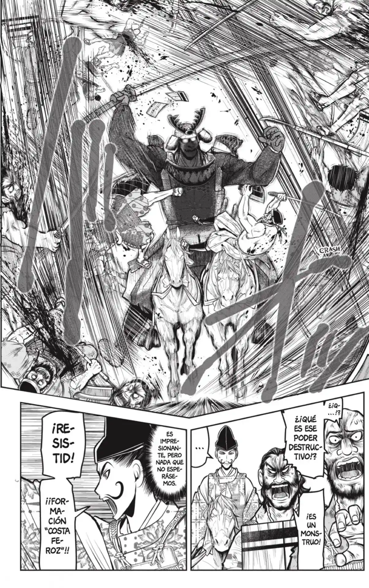 Nige Jōzu No Wakagimi - Capítulo 142 - Página 7 - LectorTMOo