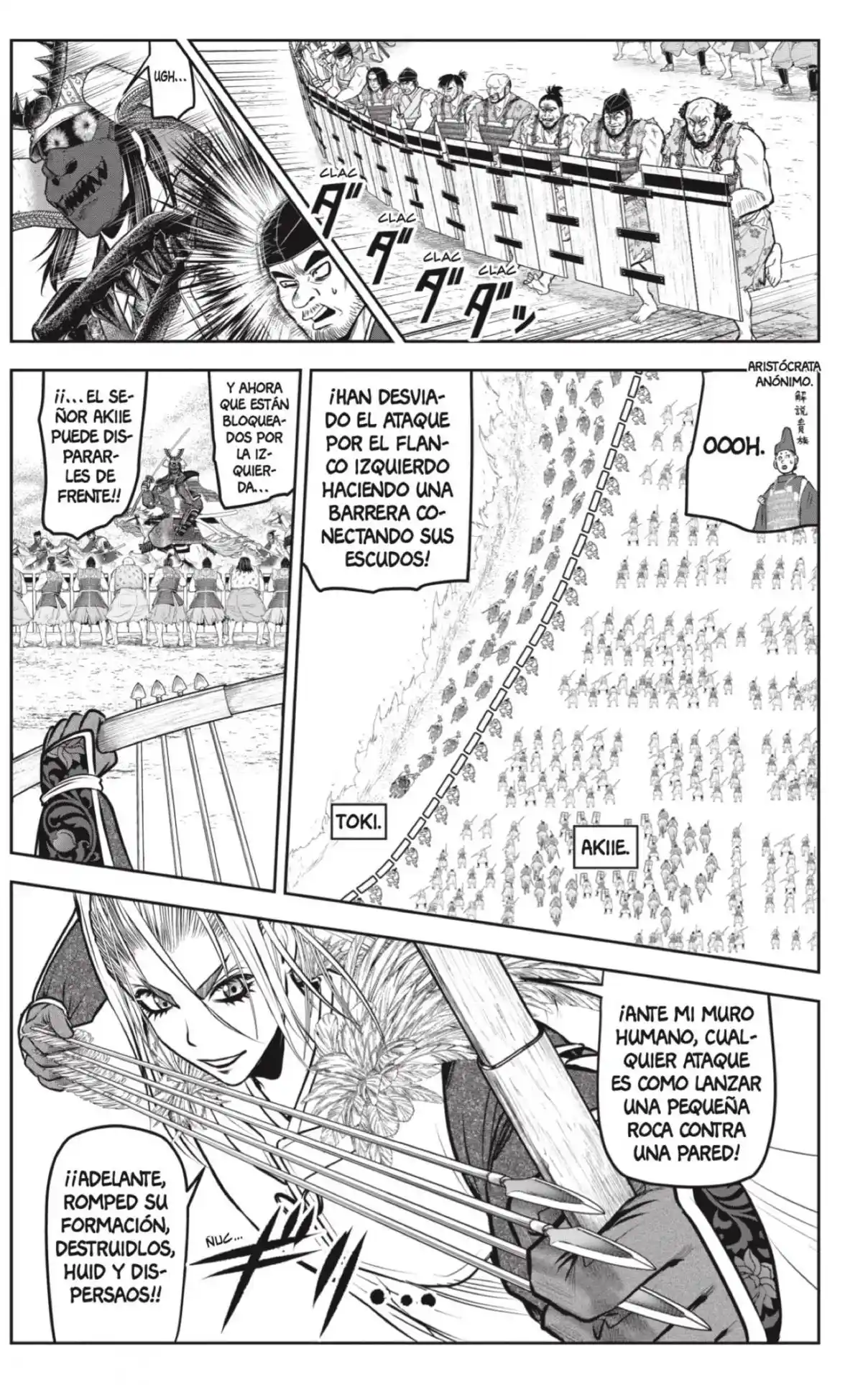 Nige Jōzu No Wakagimi - Capítulo 142 - Página 8 - LectorTMOo