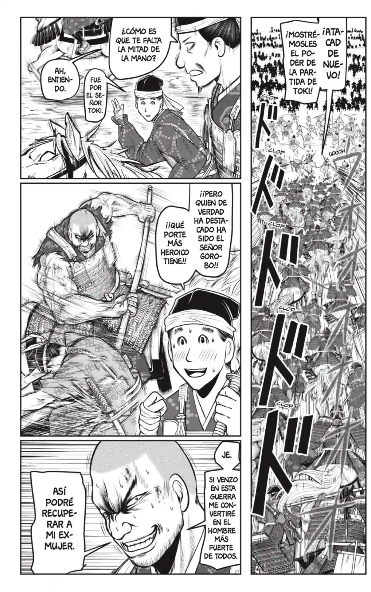 Nige Jōzu No Wakagimi - Capítulo 142 - Página 11 - LectorTMOo