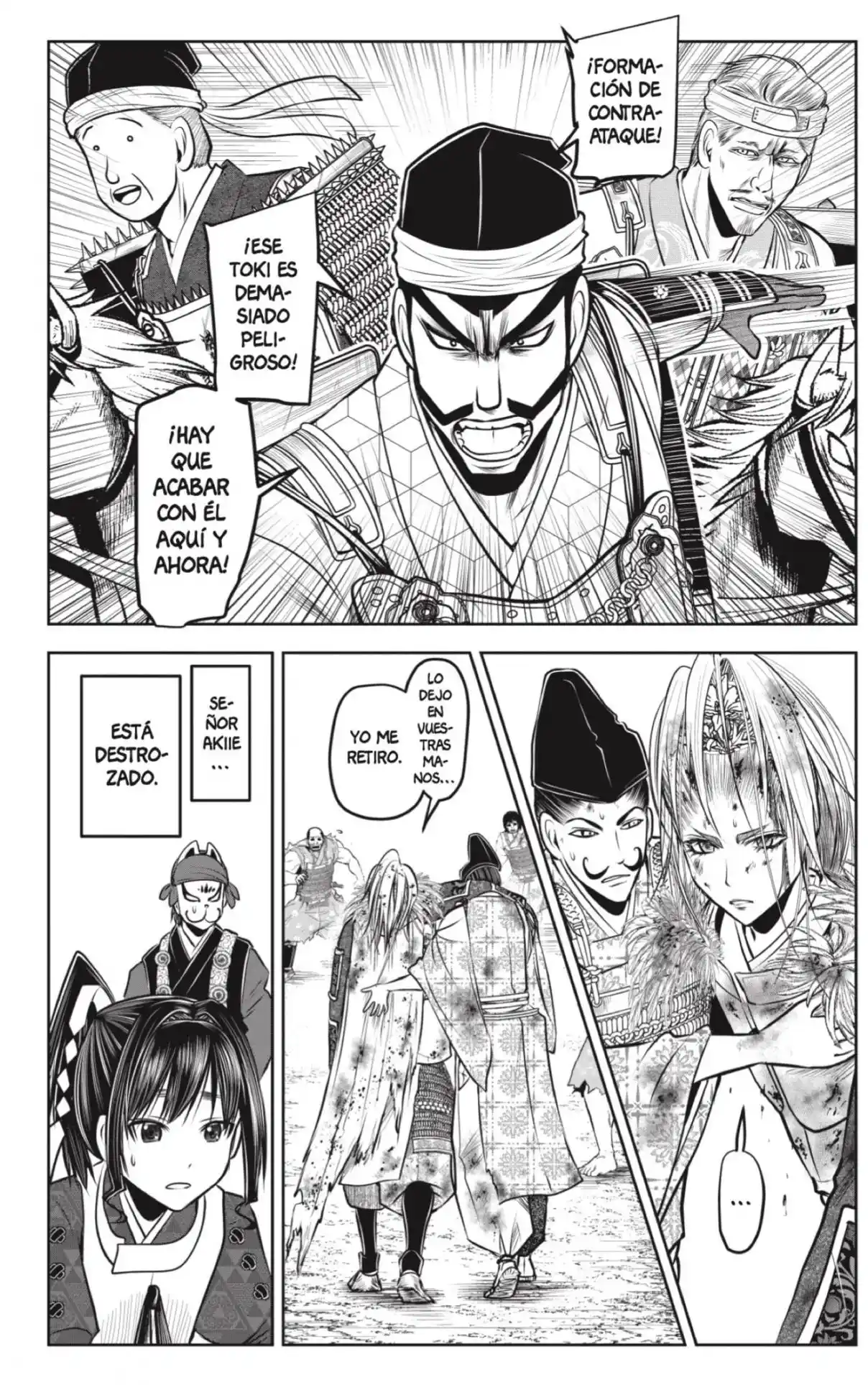 Nige Jōzu No Wakagimi - Capítulo 143 - Página 2 - LectorTMOo