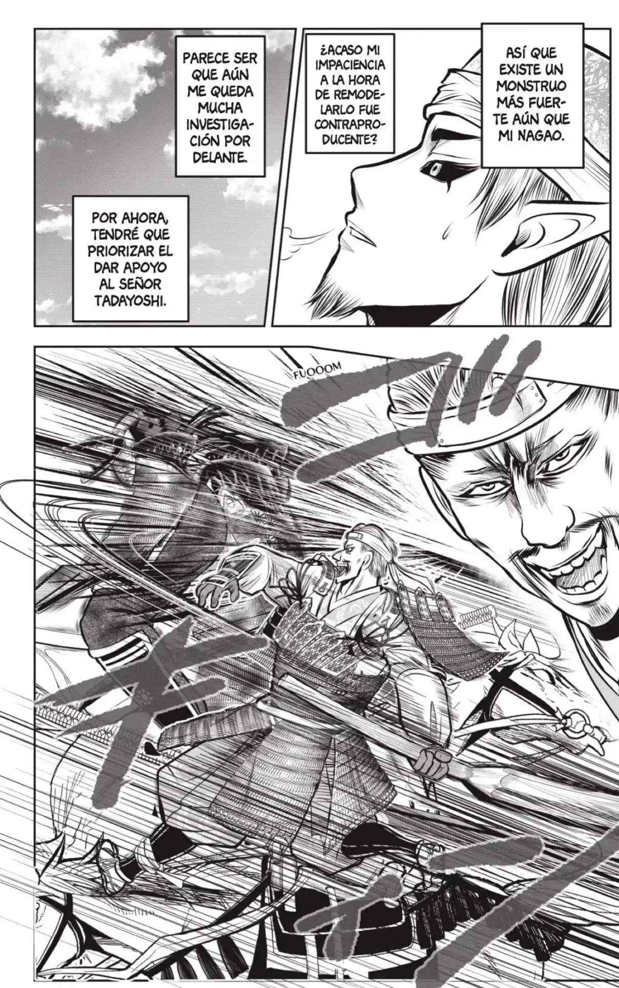 Nige Jōzu No Wakagimi - Capítulo 143 - Página 8 - LectorTMOo