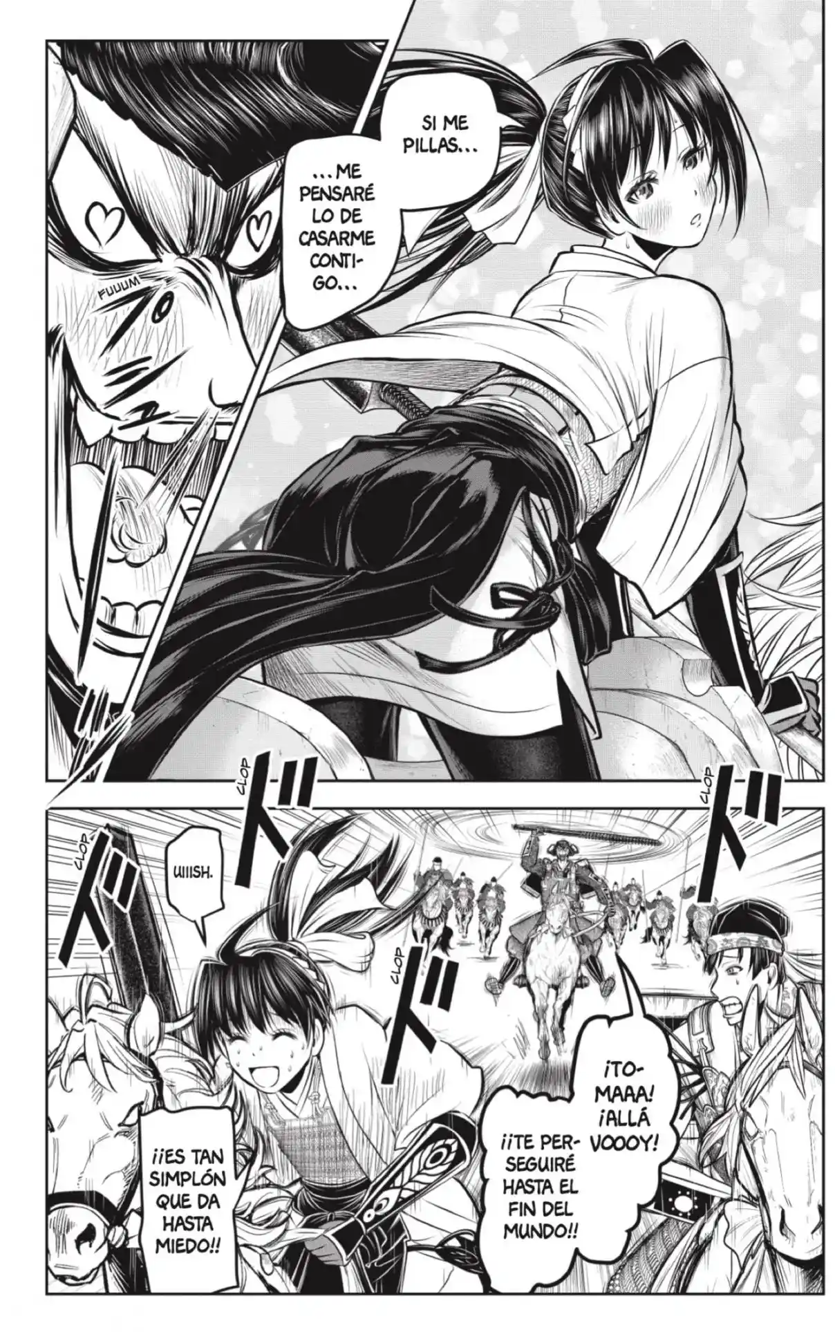 Nige Jōzu No Wakagimi - Capítulo 143 - Página 14 - LectorTMOo