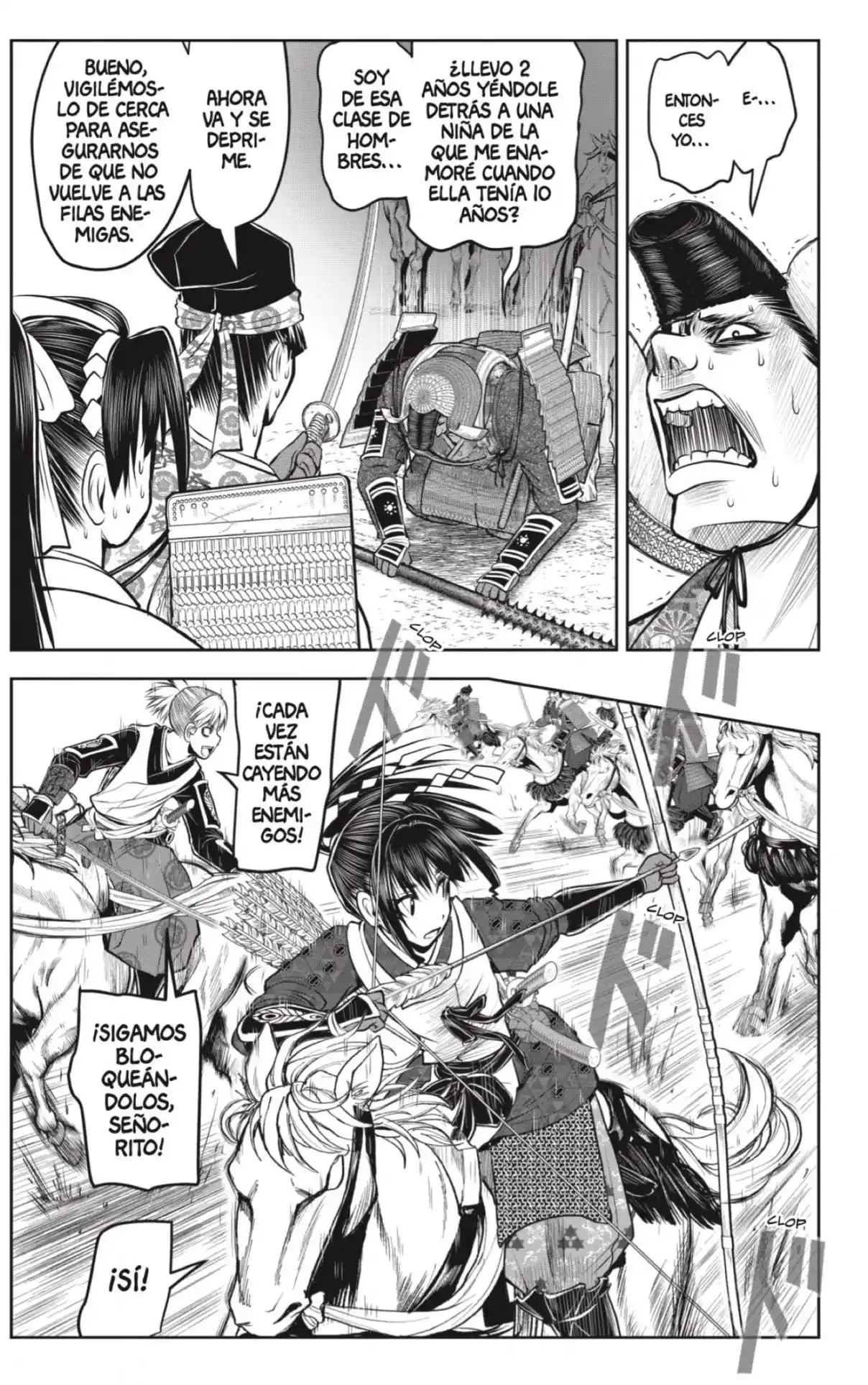 Nige Jōzu No Wakagimi - Capítulo 144 - Página 7 - LectorTMOo