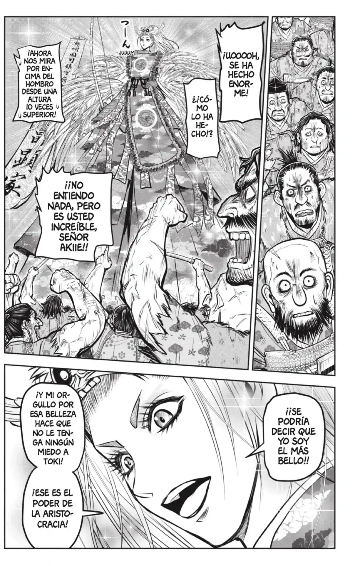 Nige Jōzu No Wakagimi - Capítulo 144 - Página 15 - LectorTMOo