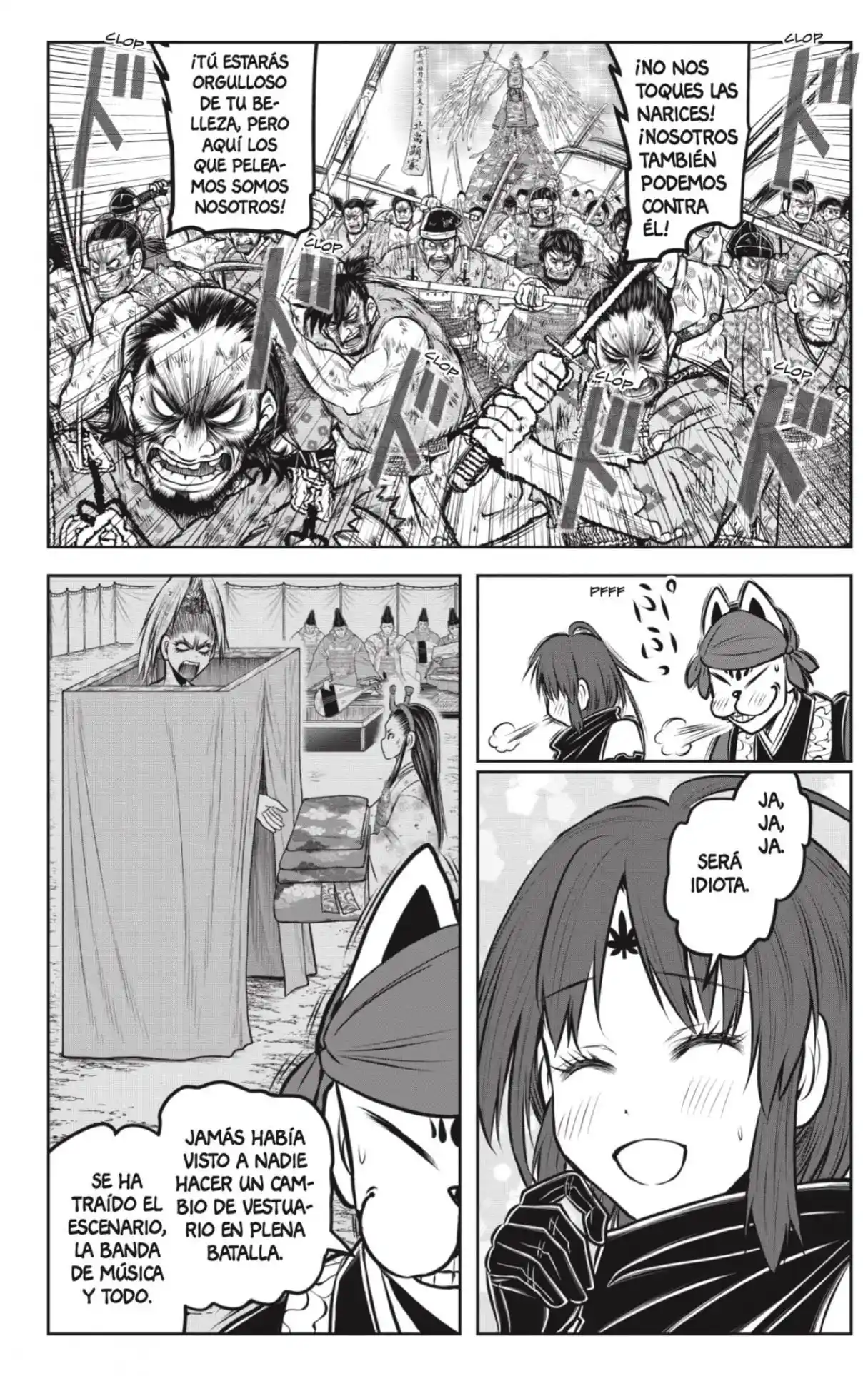 Nige Jōzu No Wakagimi - Capítulo 144 - Página 16 - LectorTMOo