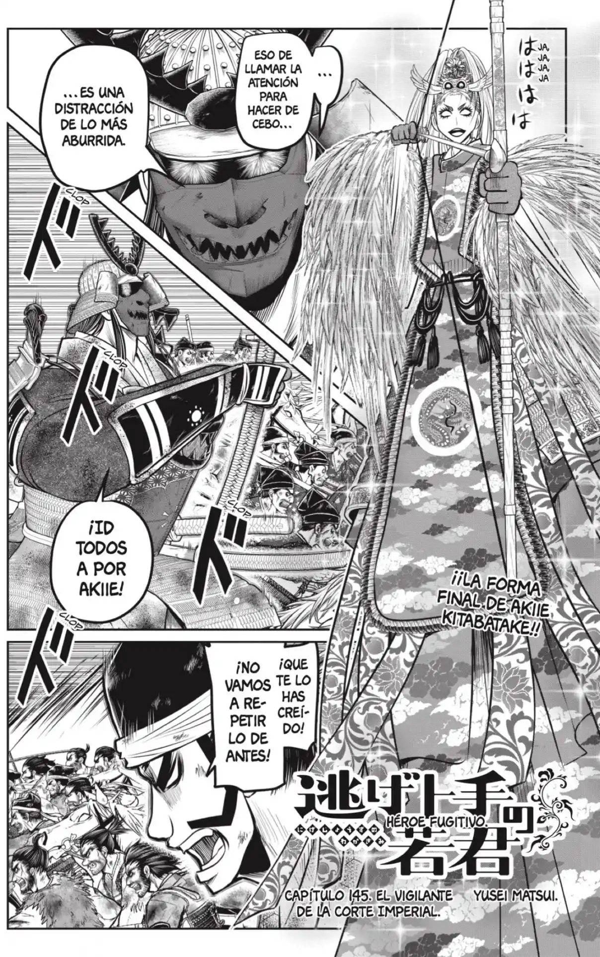 Nige Jōzu No Wakagimi - Capítulo 145 - Página 1 - LectorTMOo