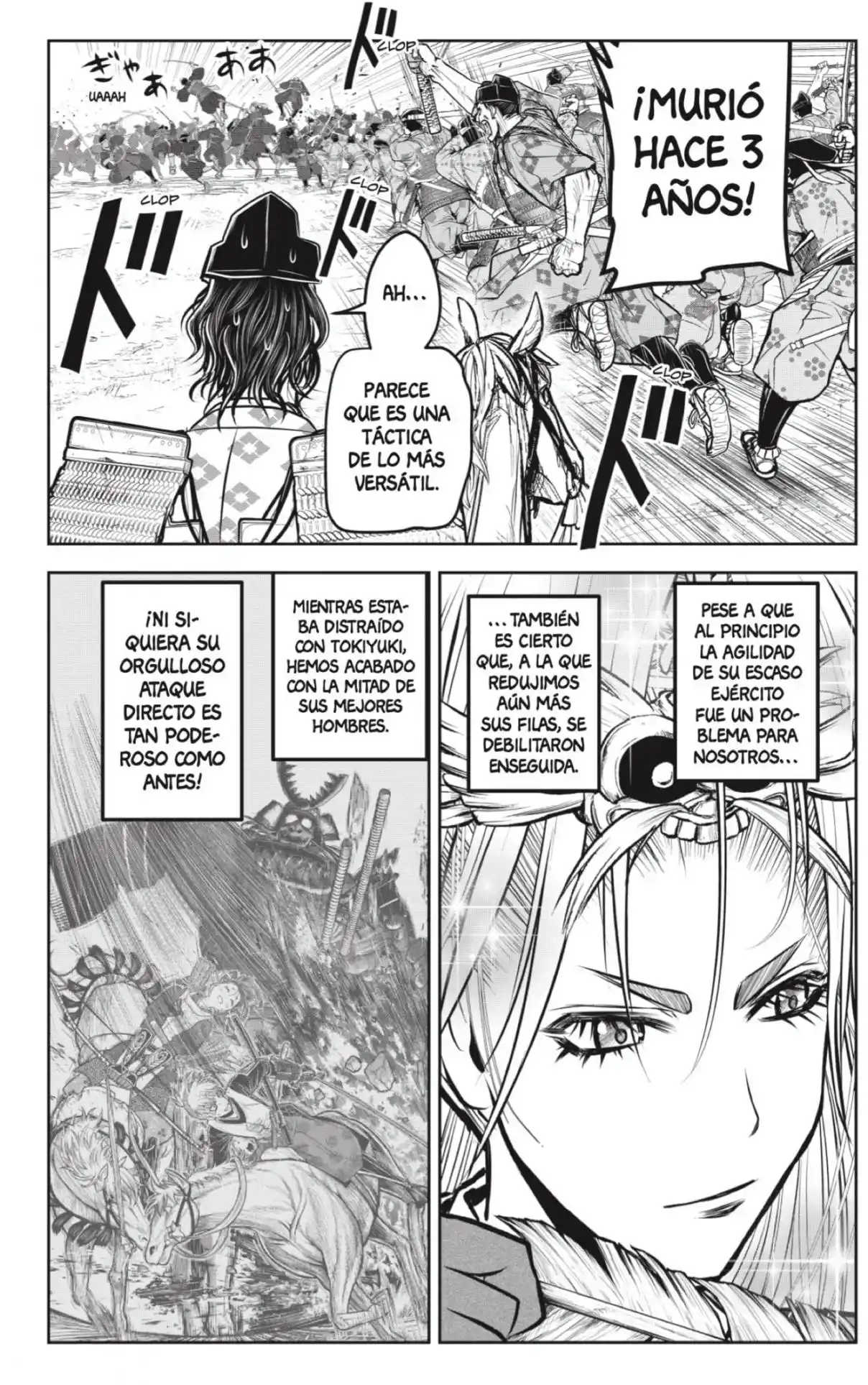 Nige Jōzu No Wakagimi - Capítulo 145 - Página 4 - LectorTMOo