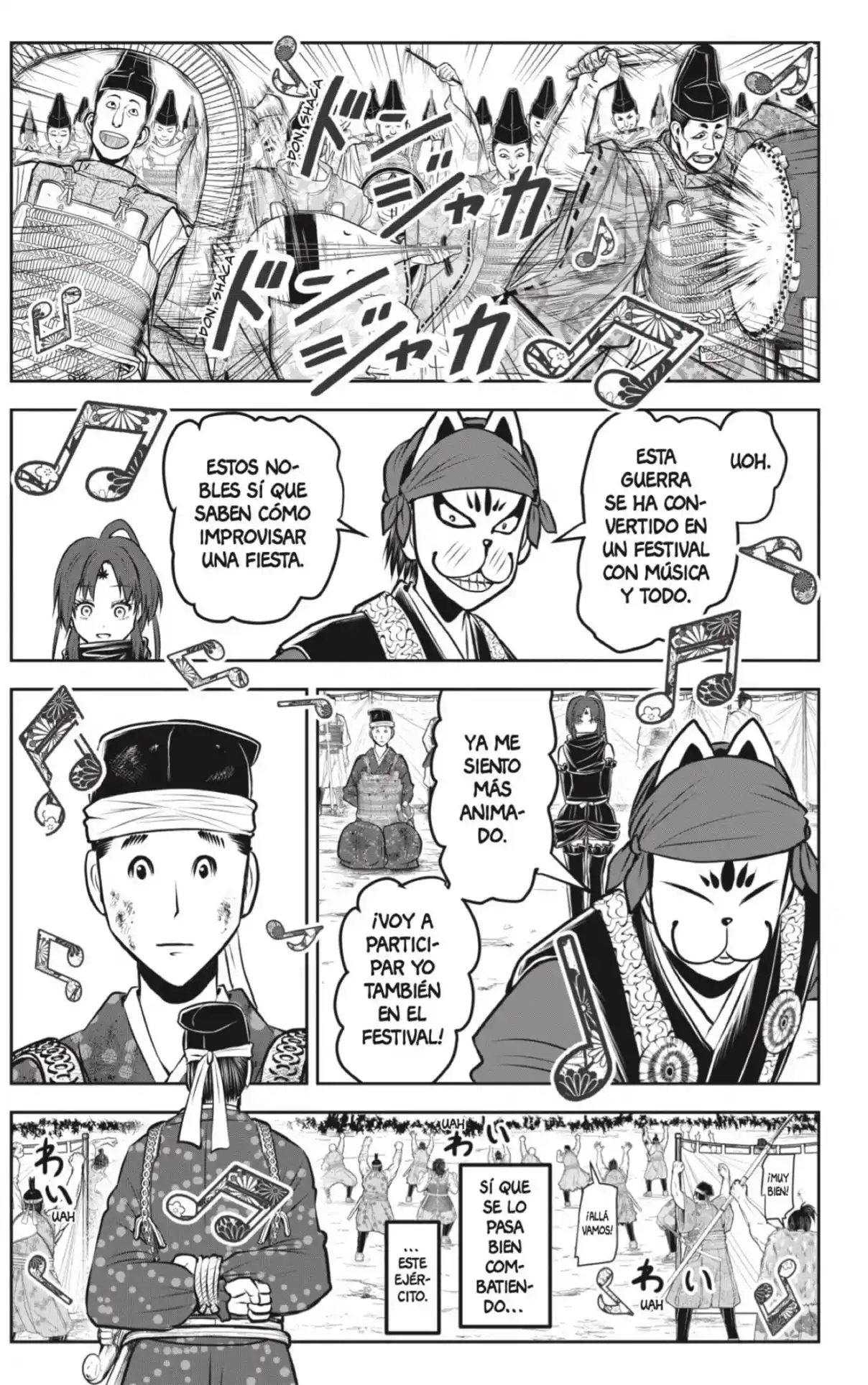 Nige Jōzu No Wakagimi - Capítulo 145 - Página 7 - LectorTMOo