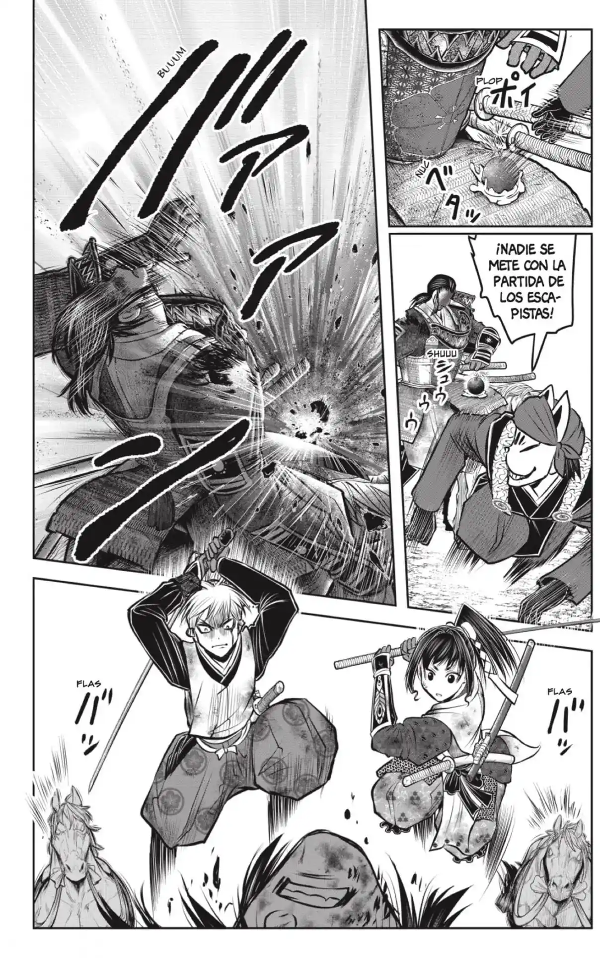 Nige Jōzu No Wakagimi - Capítulo 145 - Página 16 - LectorTMOo