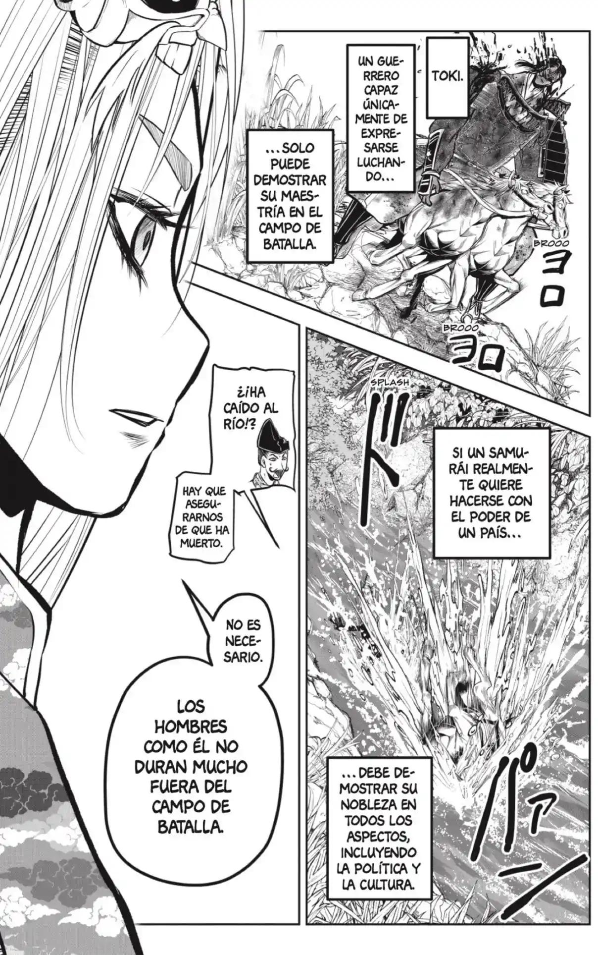Nige Jōzu No Wakagimi - Capítulo 145 - Página 18 - LectorTMOo