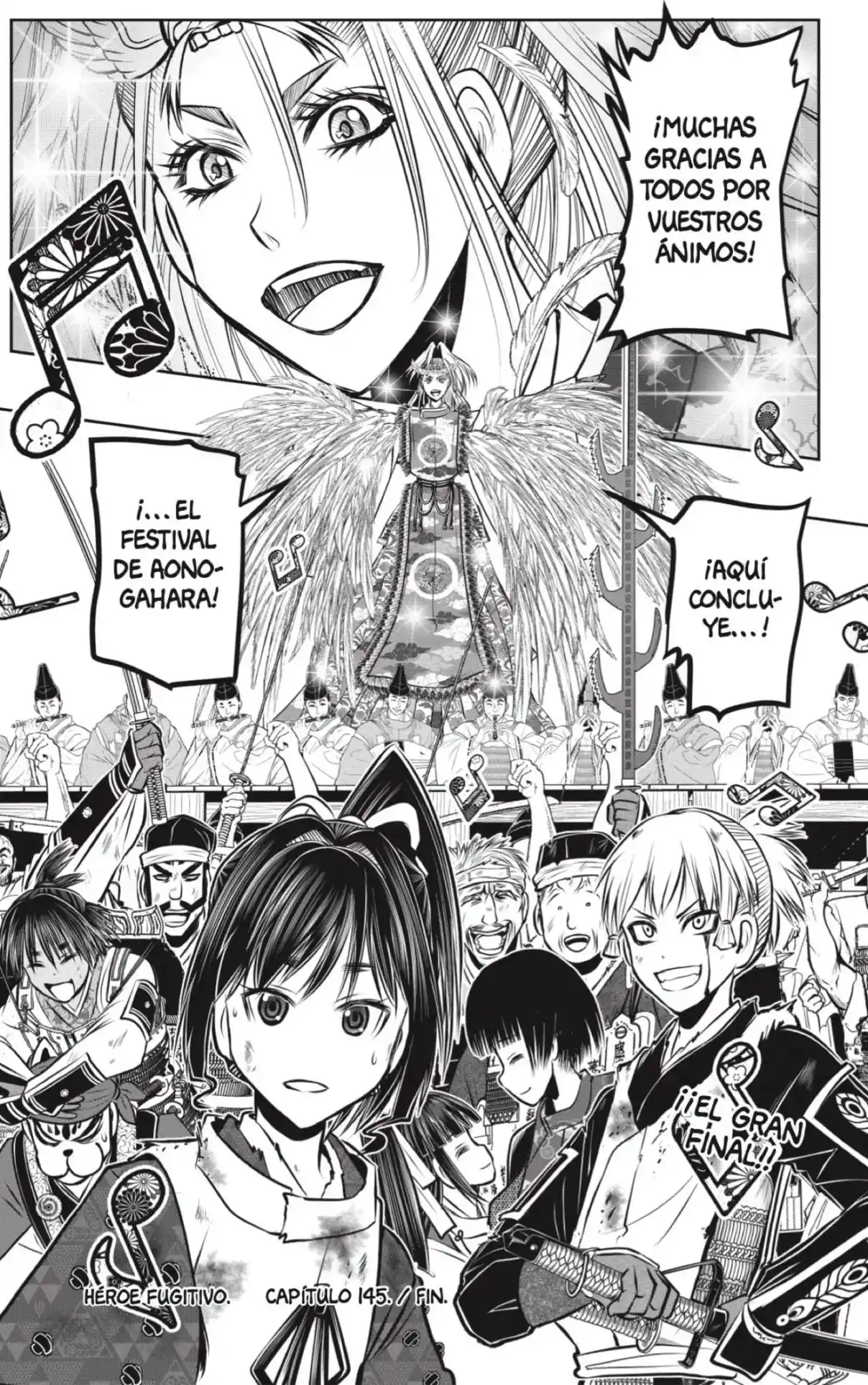Nige Jōzu No Wakagimi - Capítulo 145 - Página 19 - LectorTMOo