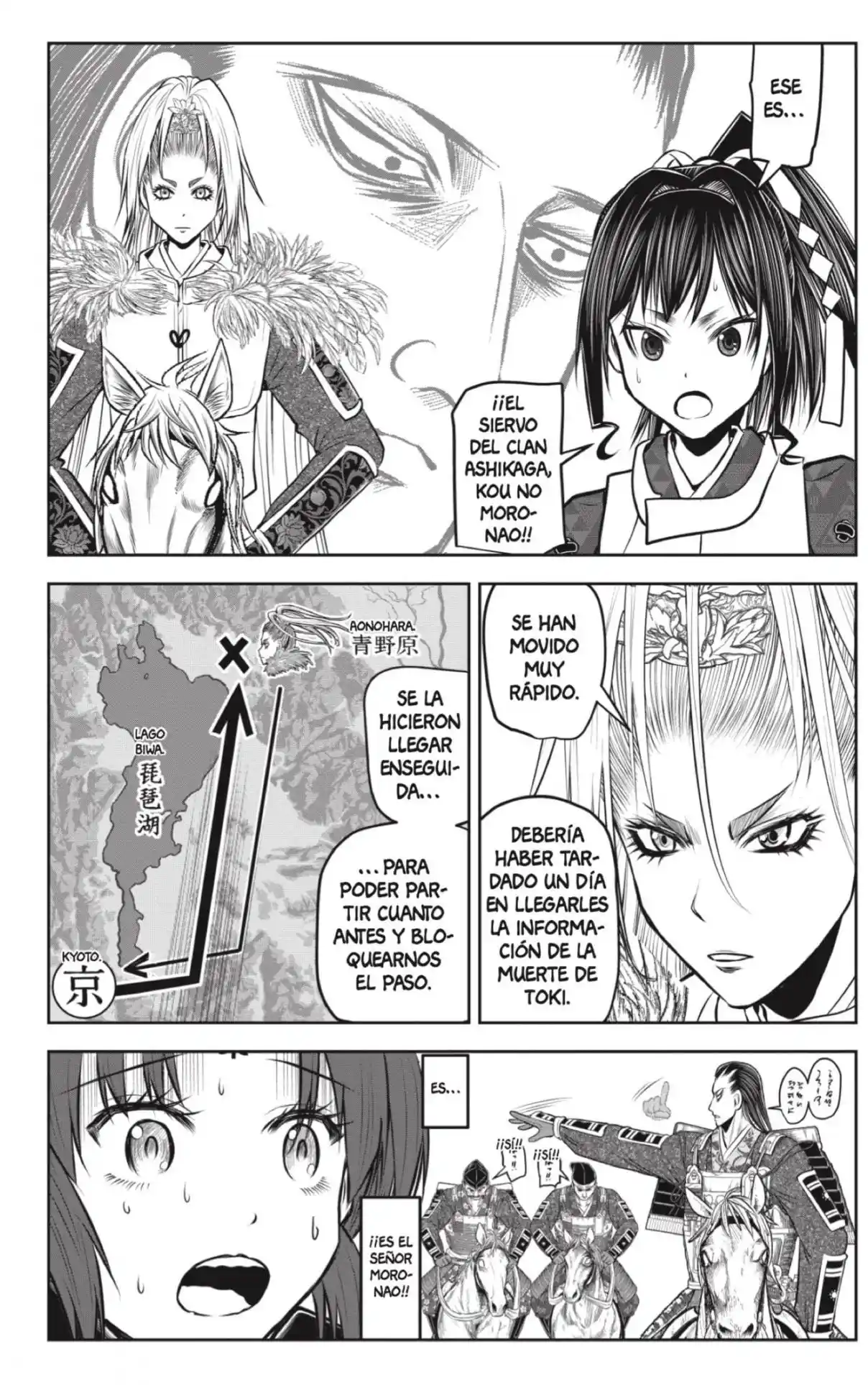 Nige Jōzu No Wakagimi - Capítulo 146 - Página 6 - LectorTMOo
