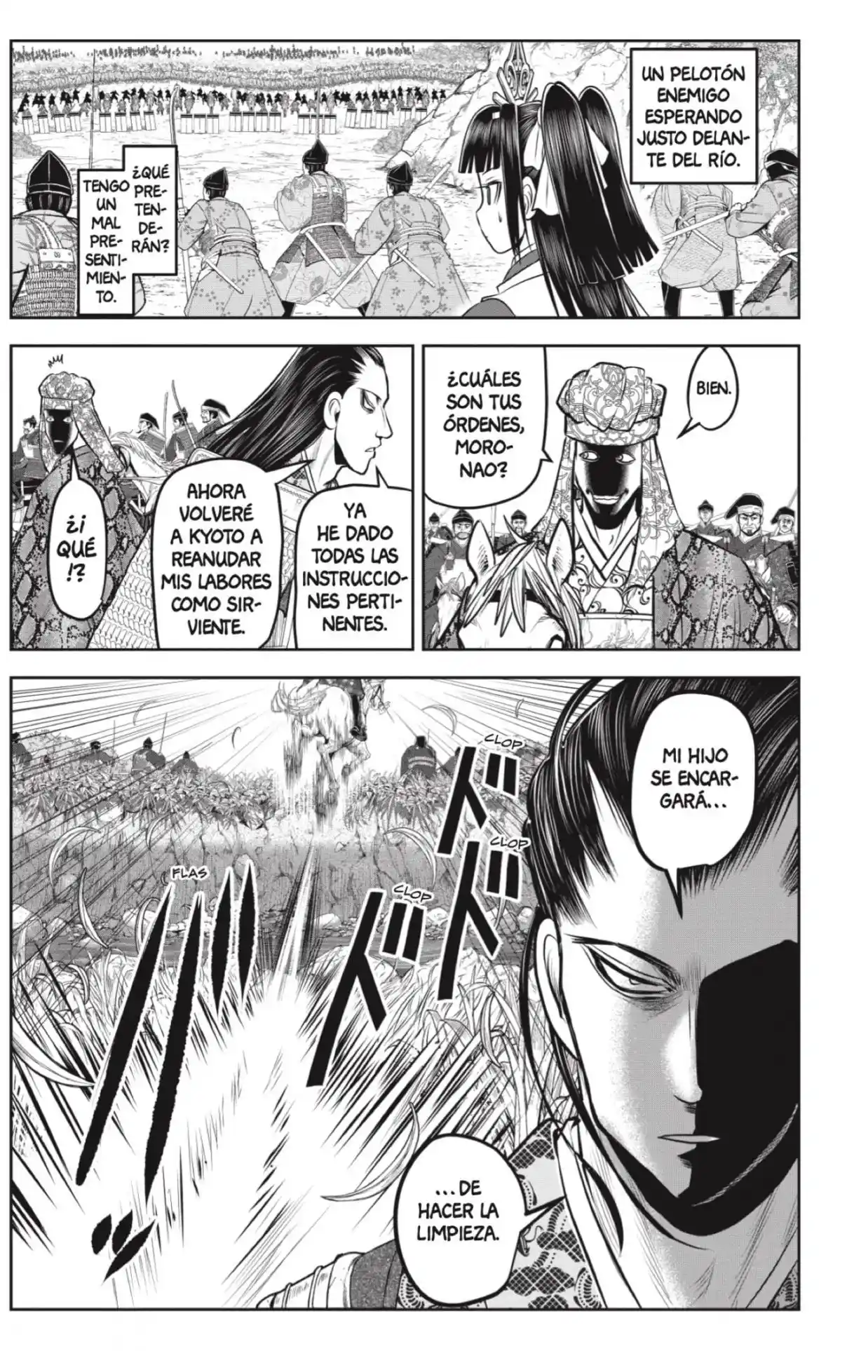 Nige Jōzu No Wakagimi - Capítulo 146 - Página 7 - LectorTMOo