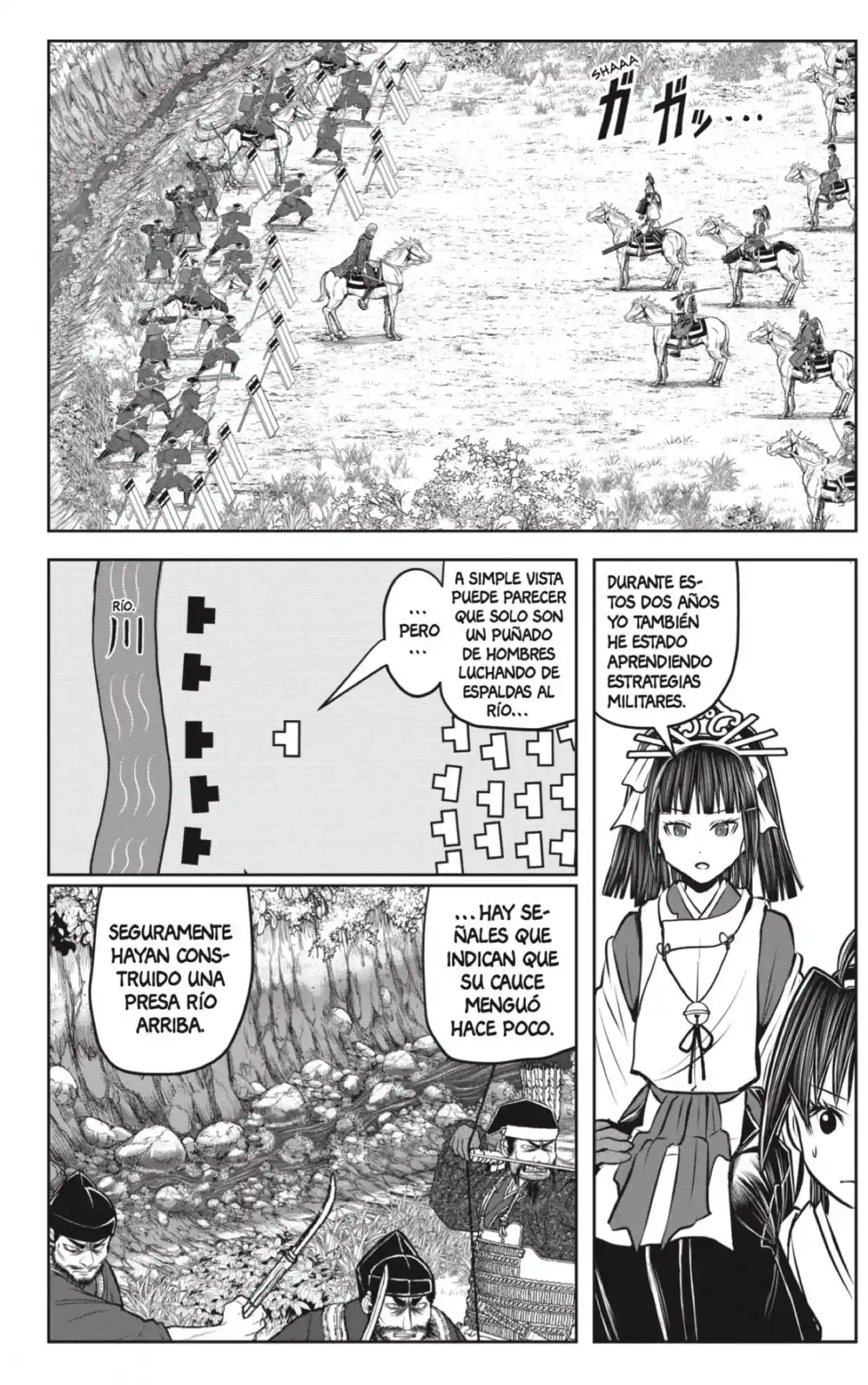 Nige Jōzu No Wakagimi - Capítulo 146 - Página 12 - LectorTMOo