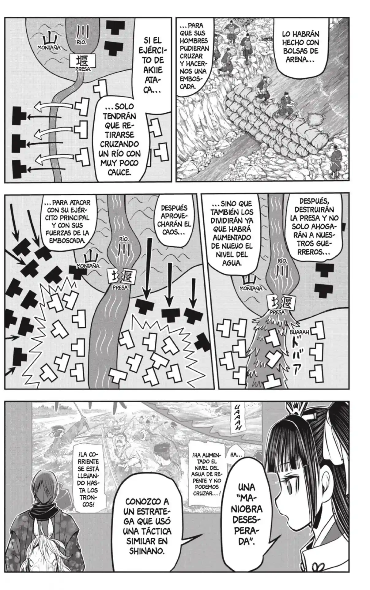 Nige Jōzu No Wakagimi - Capítulo 146 - Página 13 - LectorTMOo