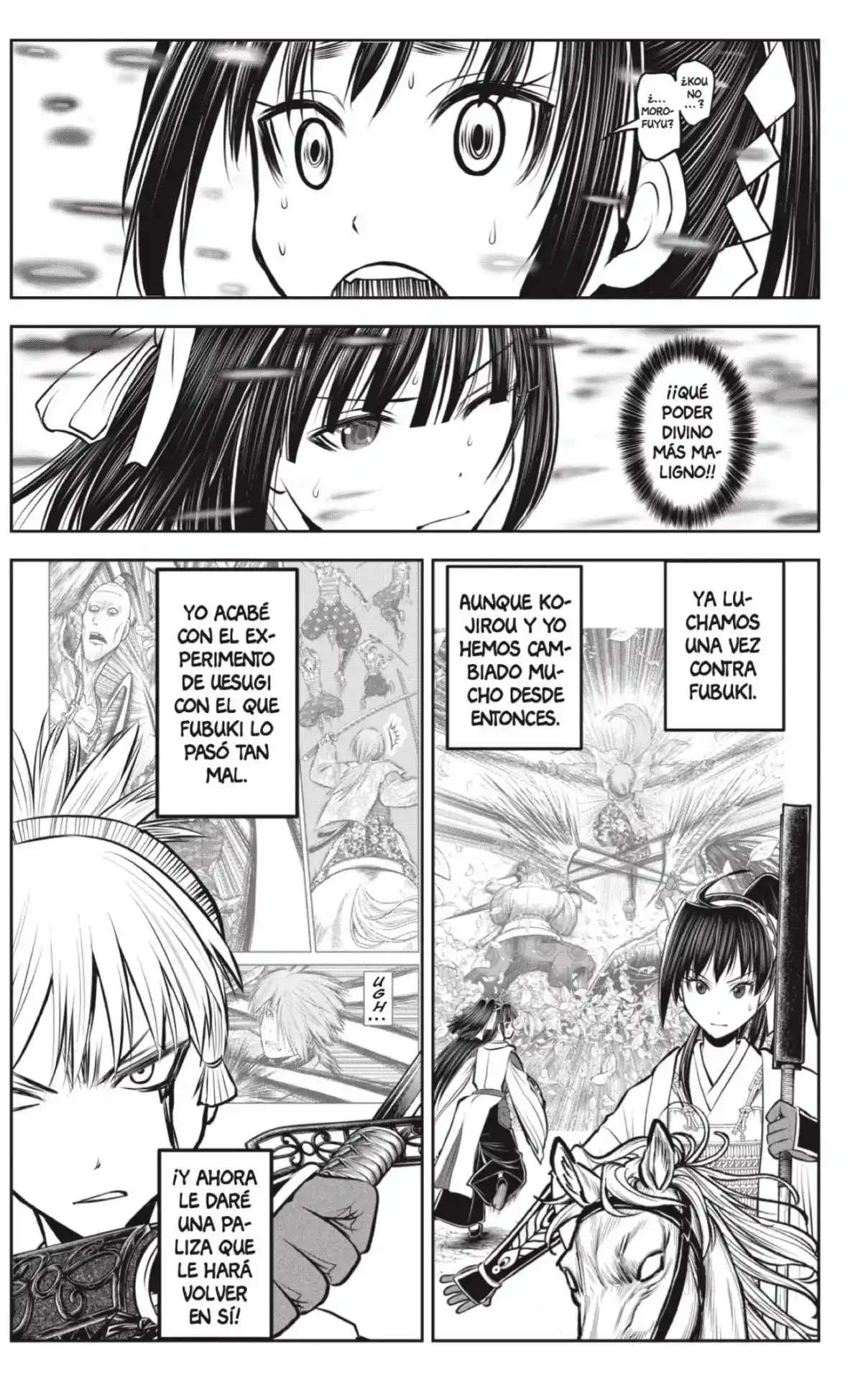 Nige Jōzu No Wakagimi - Capítulo 146 - Página 15 - LectorTMOo