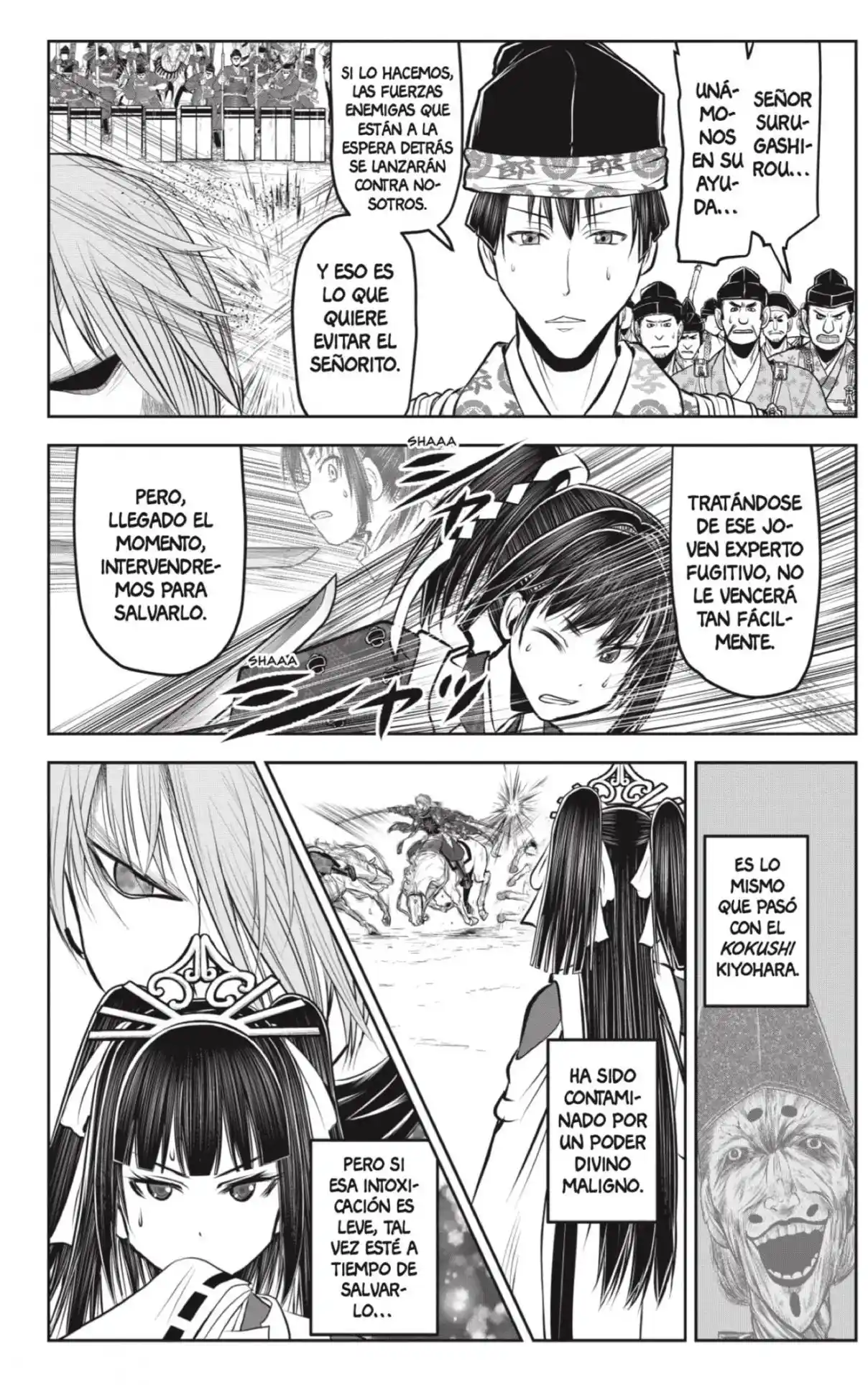 Nige Jōzu No Wakagimi - Capítulo 147 - Página 6 - LectorTMOo