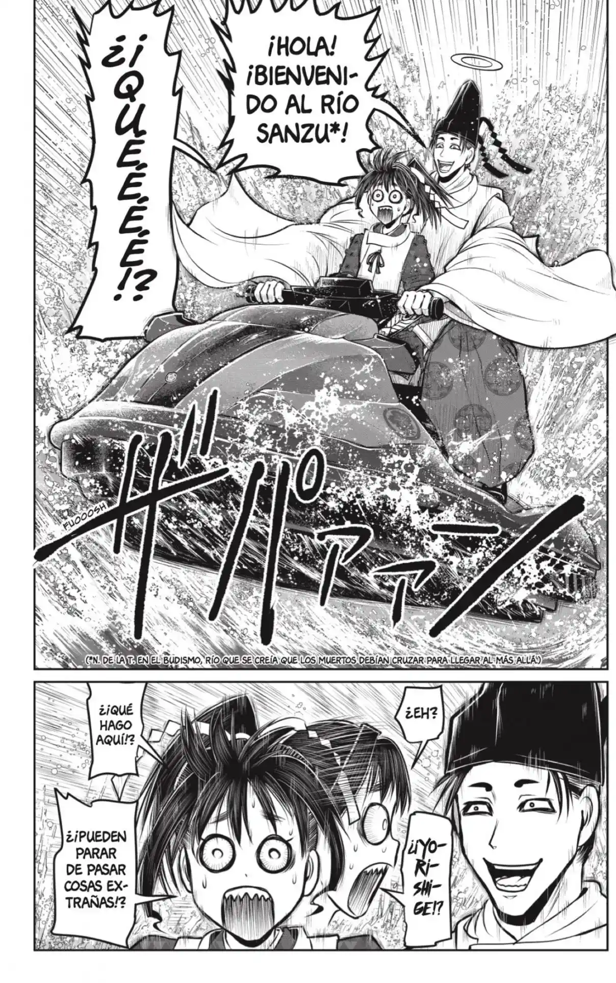 Nige Jōzu No Wakagimi - Capítulo 147 - Página 16 - LectorTMOo