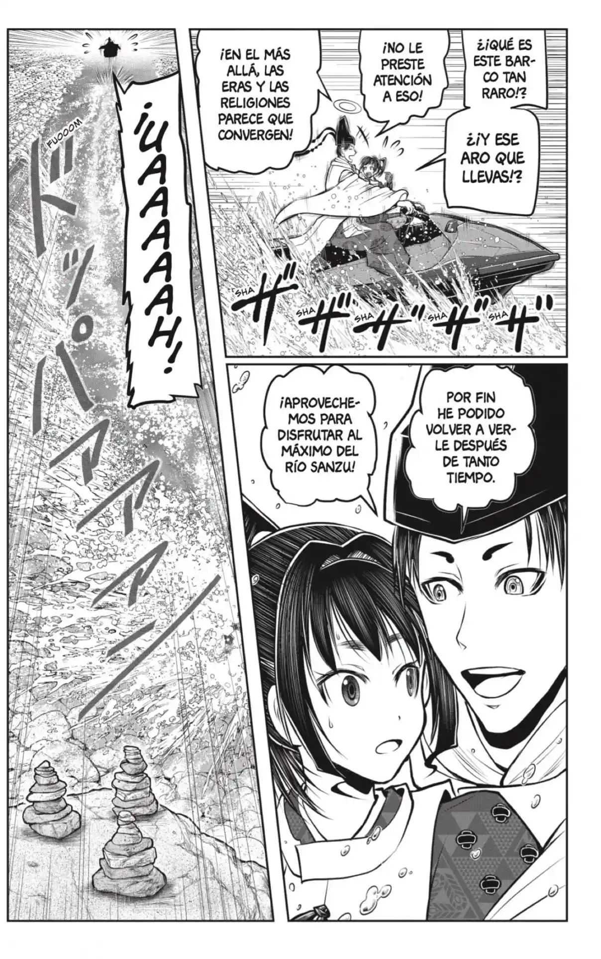 Nige Jōzu No Wakagimi - Capítulo 147 - Página 17 - LectorTMOo